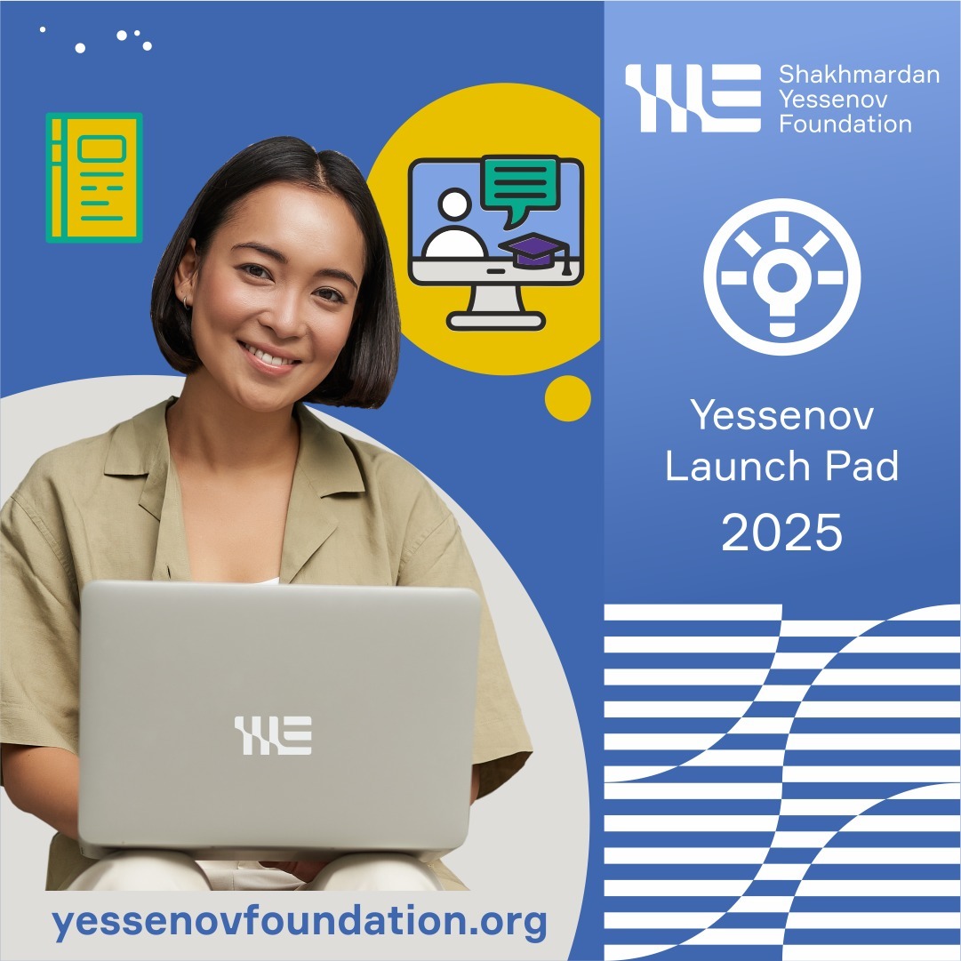 «YESSENOV LAUNCH PAD-2025» COMPETITION!