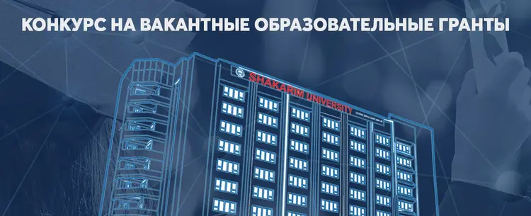 ХАБАРЛАНДЫРУ
