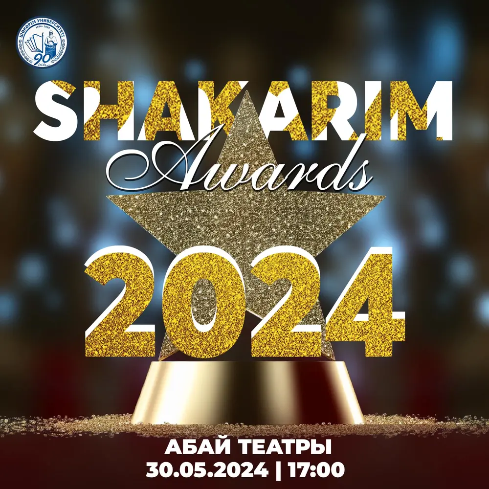 “Shakarim Awards - 2024”