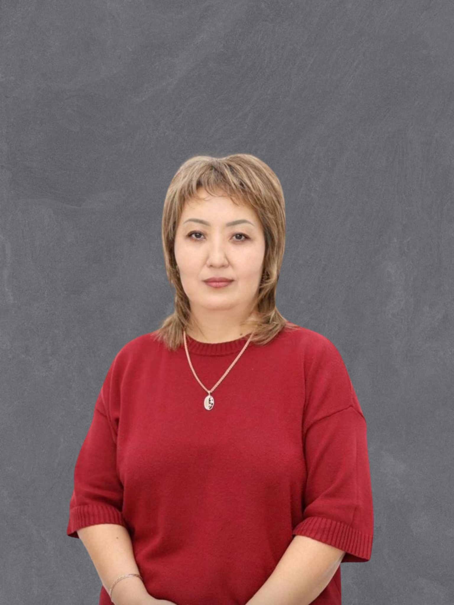 Окусханова  Элеонора Курметовна