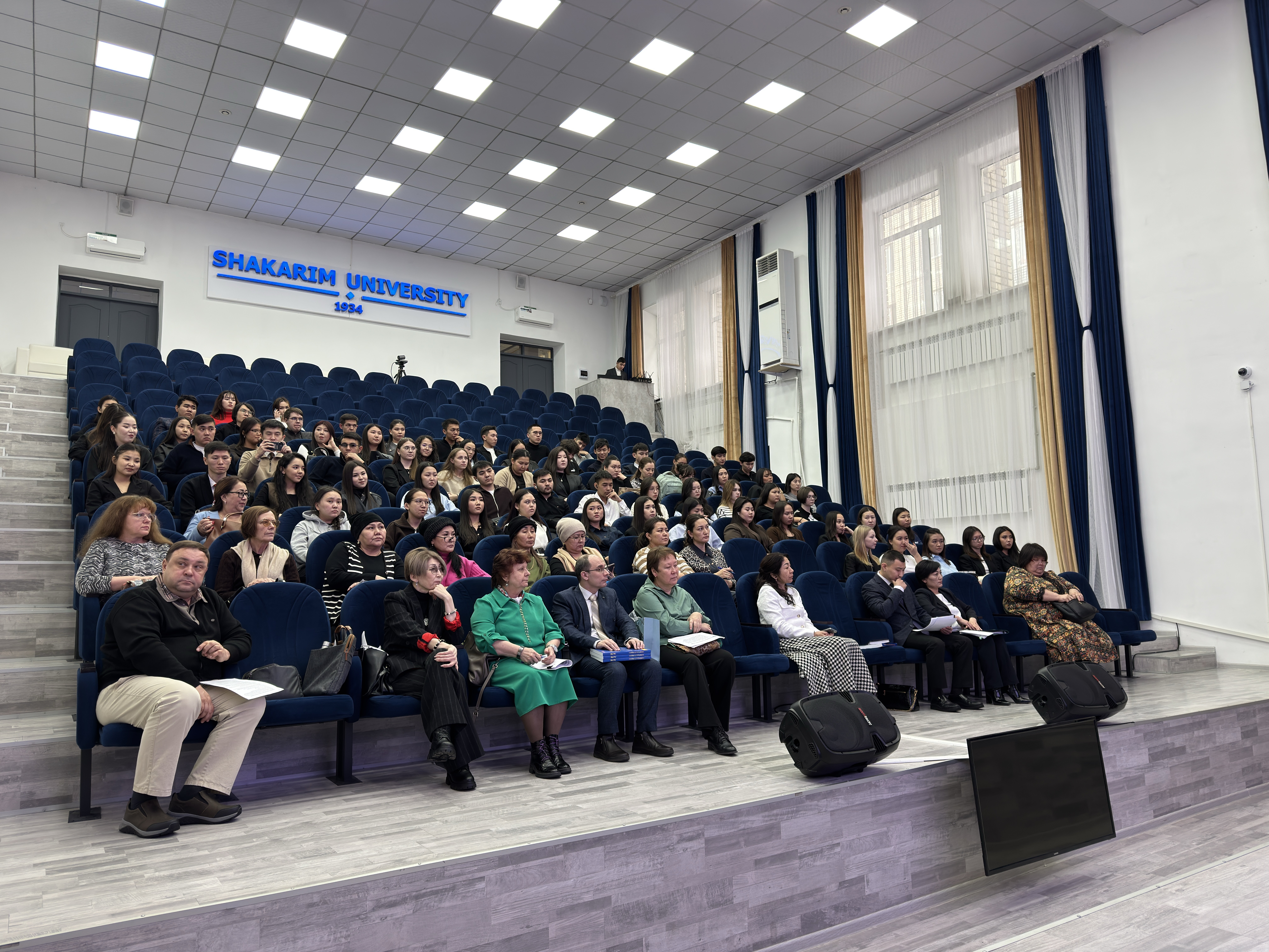 SmartFinance Expo 2026: жаңа Салық кодексіндегі өзгерістер талқыланған форум