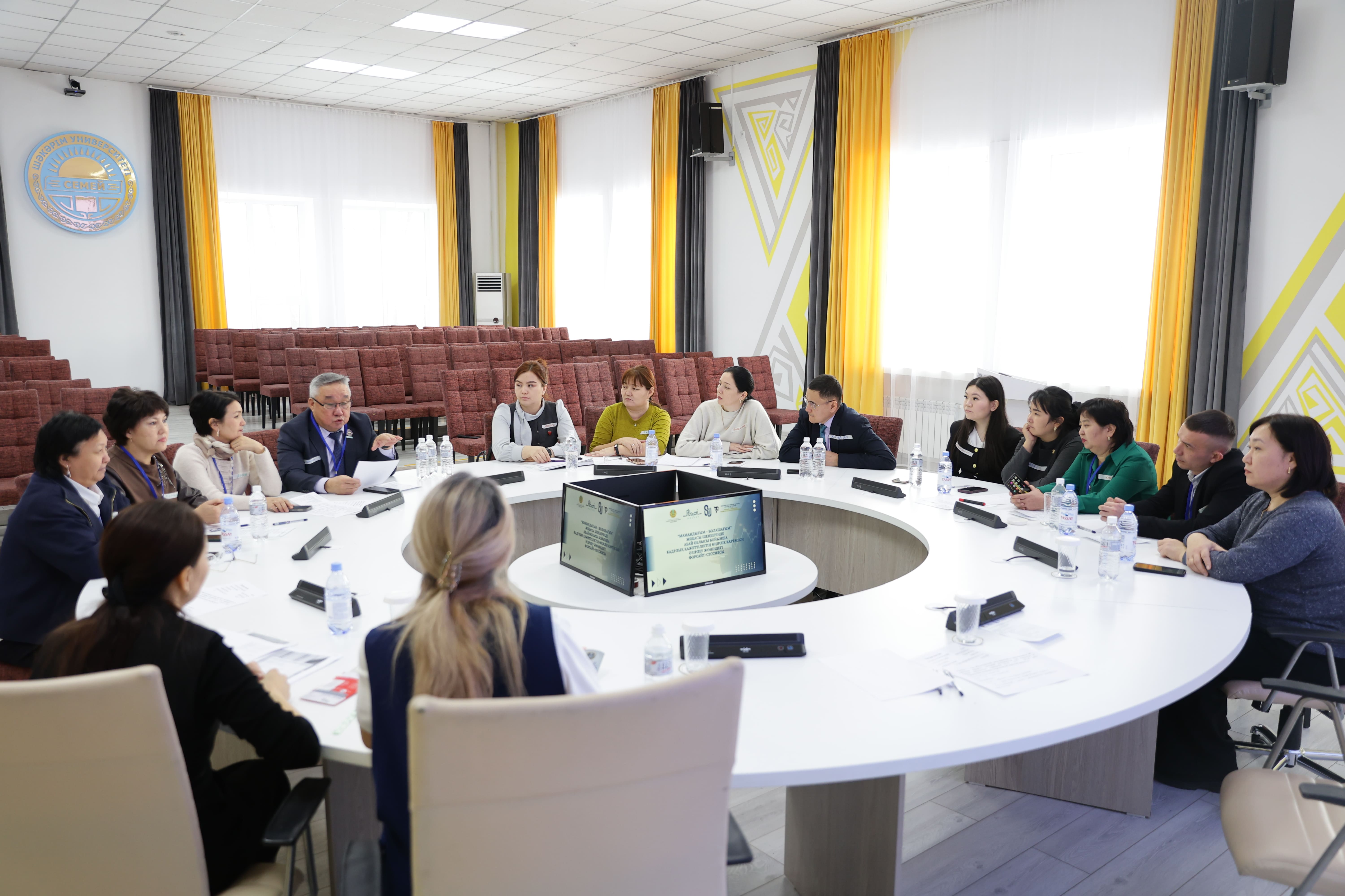 Абай облысының кадрлық қажеттілік картасы жасалады