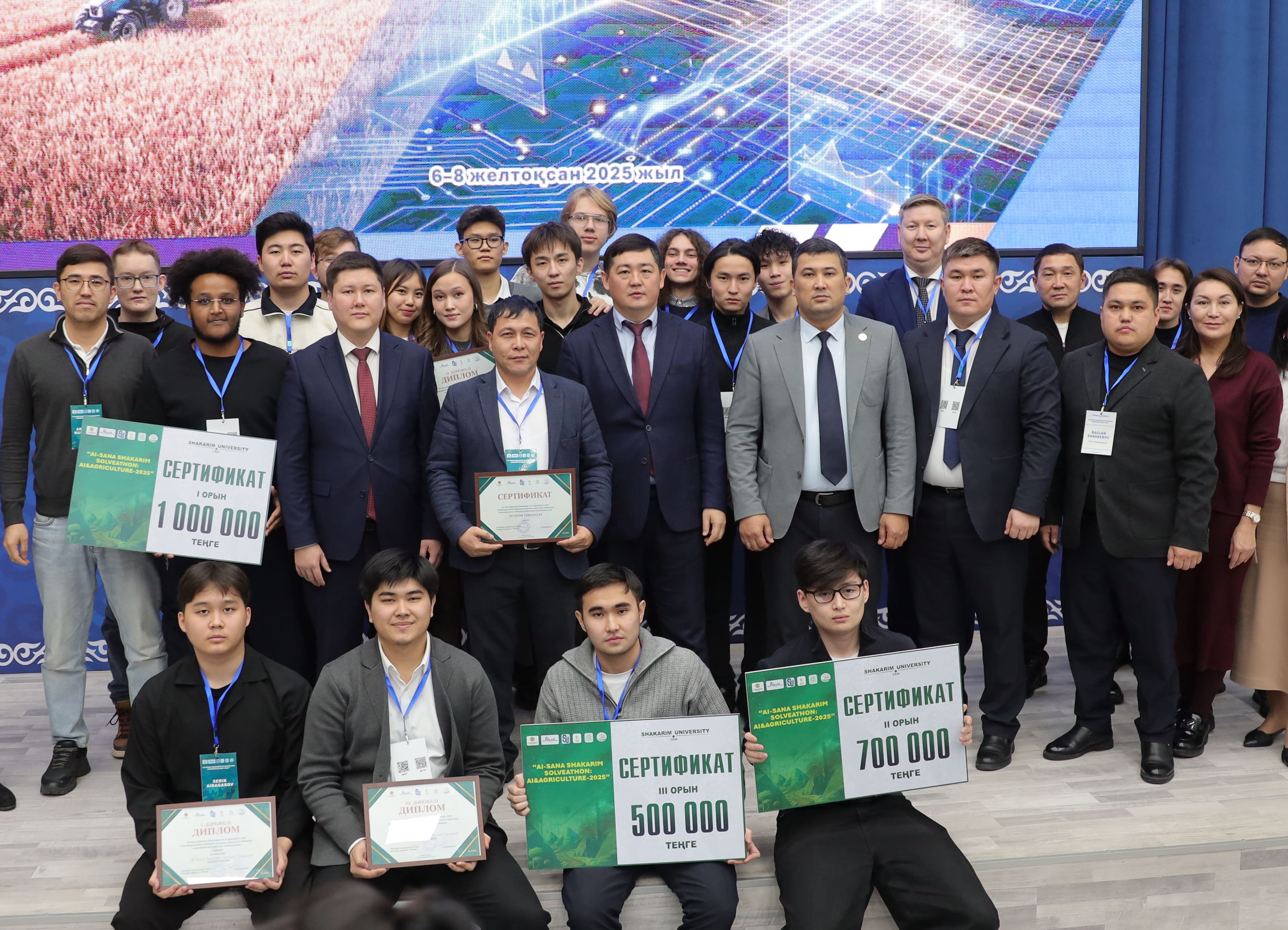Аграрлық саланы жаңғыртатын жаңа идеялар Shakarim University қабырғасында дүниеге келді