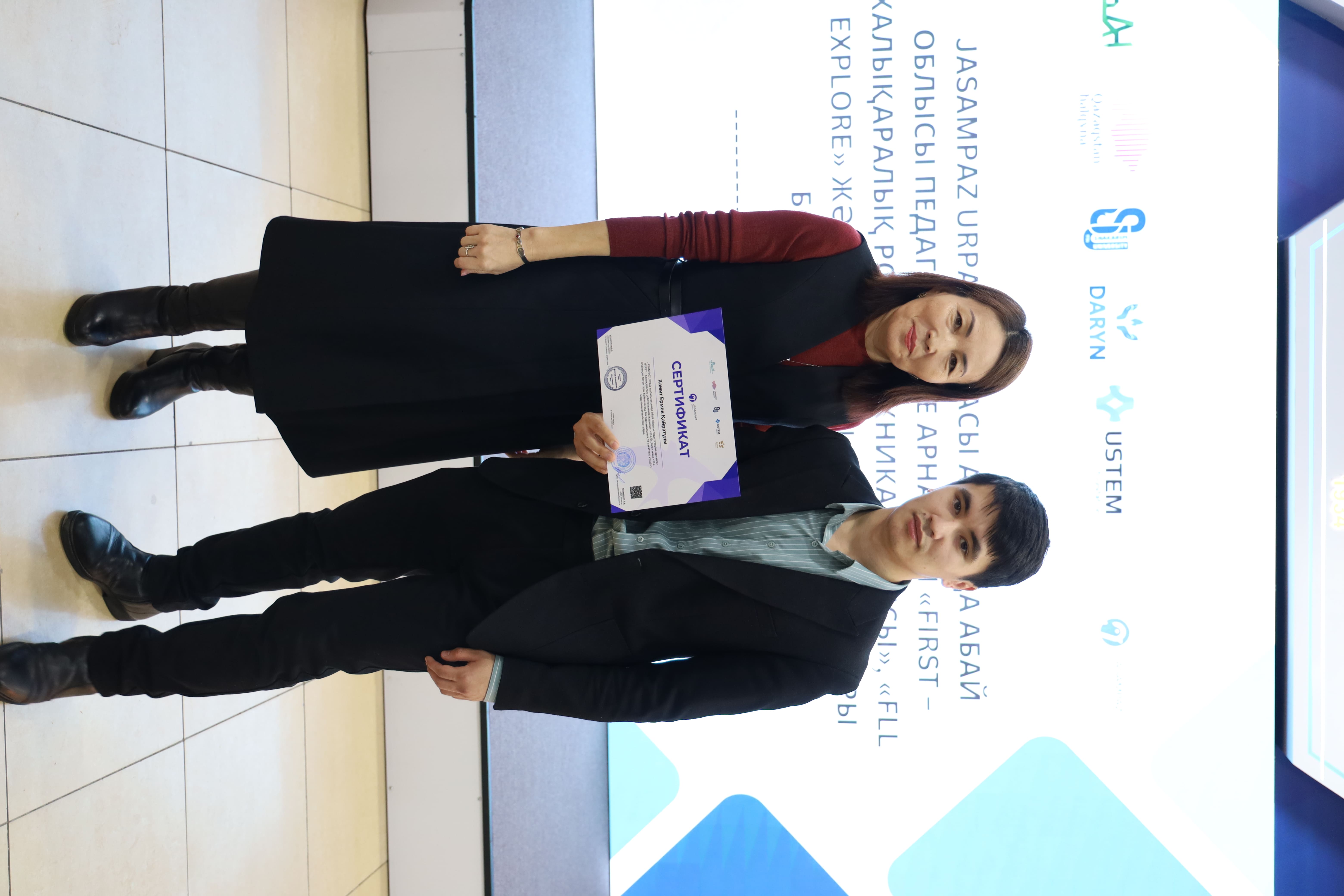 Ұстаздар робототехника әлемінде: үш күндік FIRST семинары аяқталды