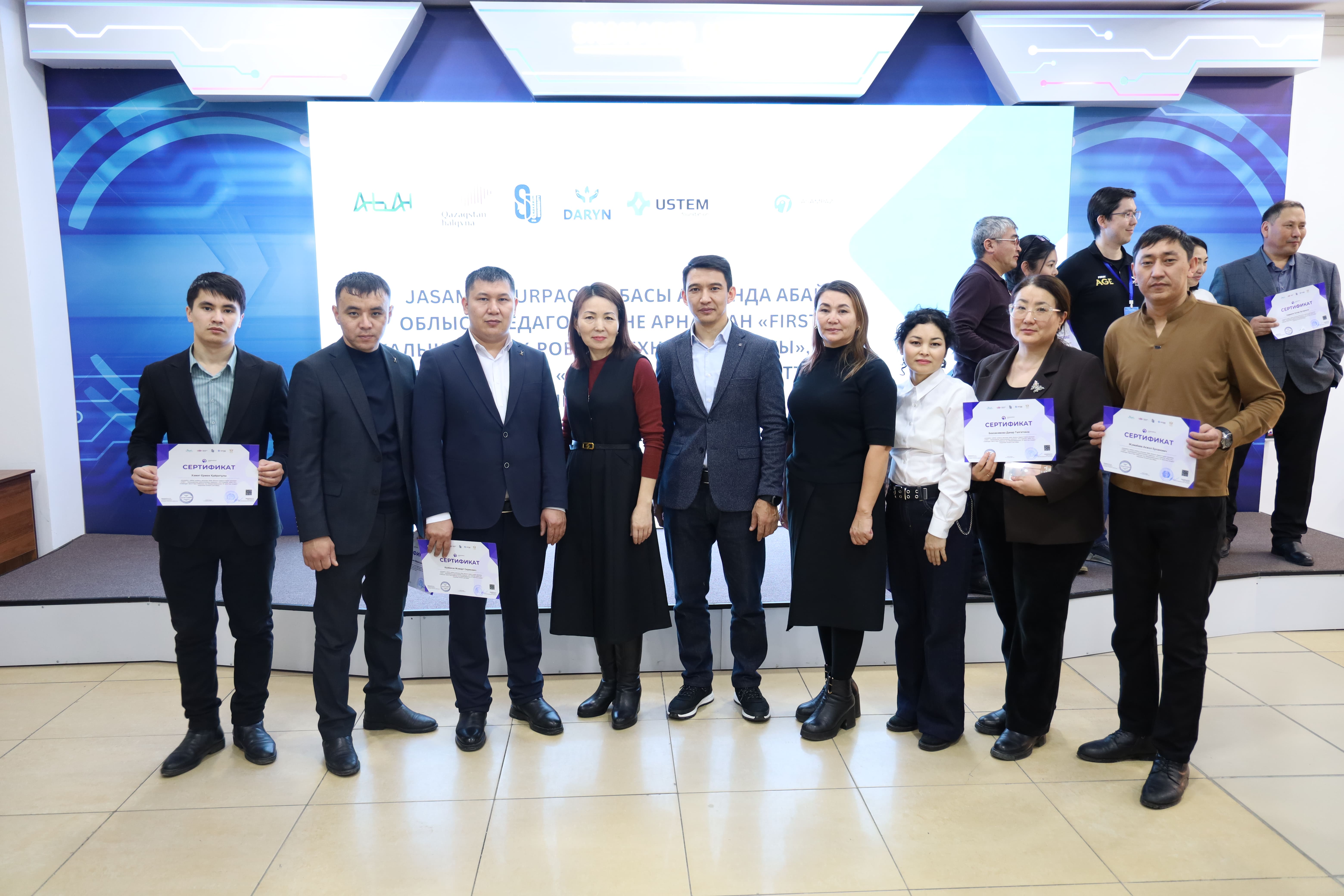 Ұстаздар робототехника әлемінде: үш күндік FIRST семинары аяқталды