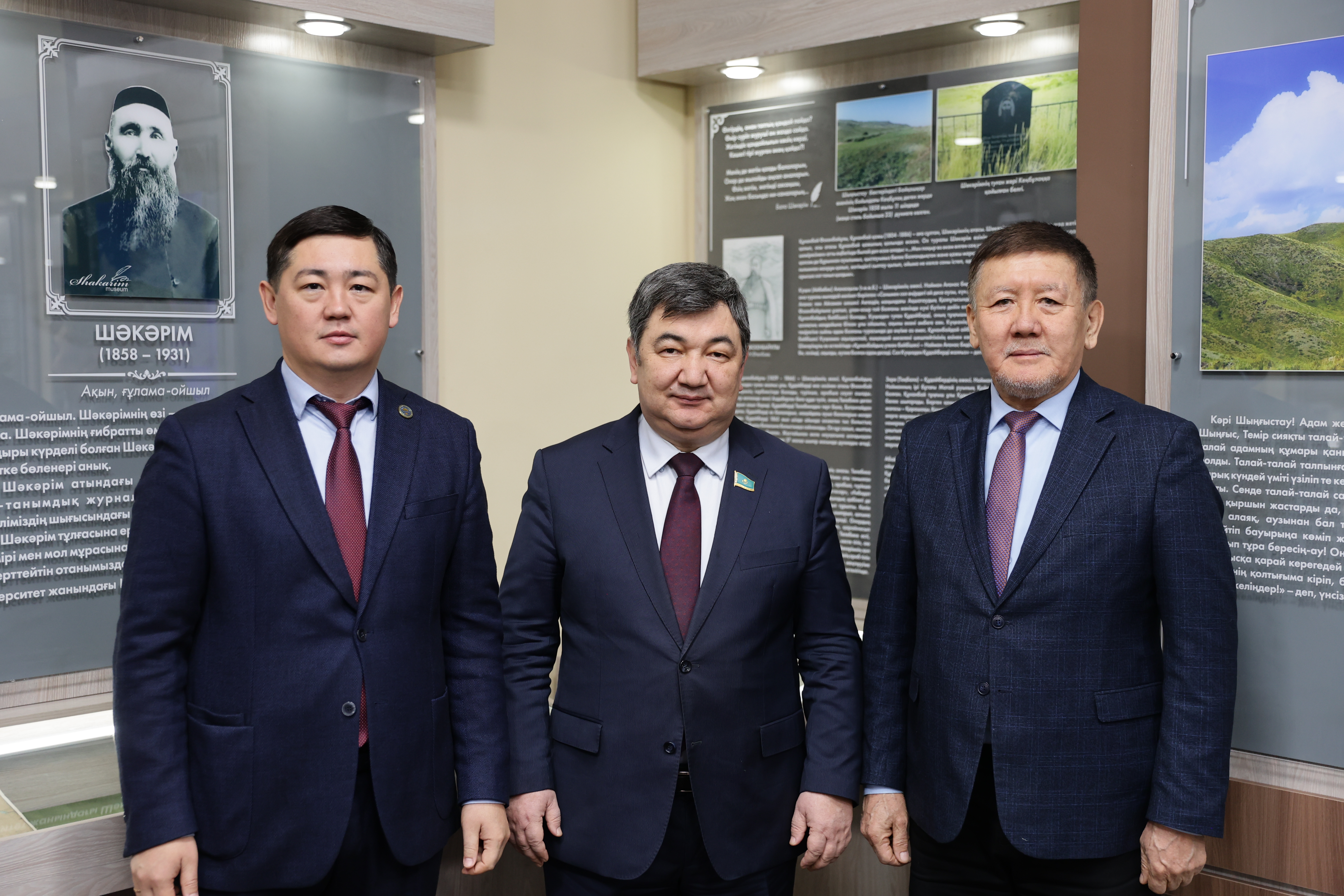 Шәкәрім университетіндегі тағылымды дәріс