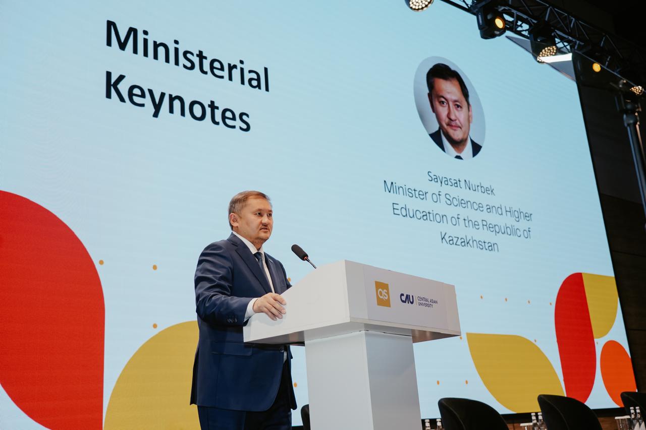 Шәкәрім университеті QS Eurasia 2025 форумында