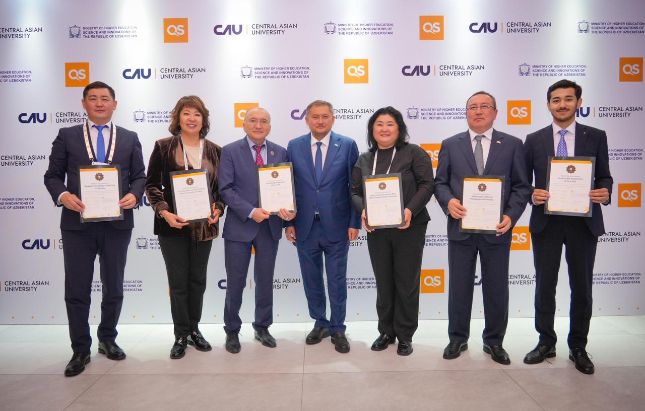 Шәкәрім университеті QS Eurasia 2025 форумында