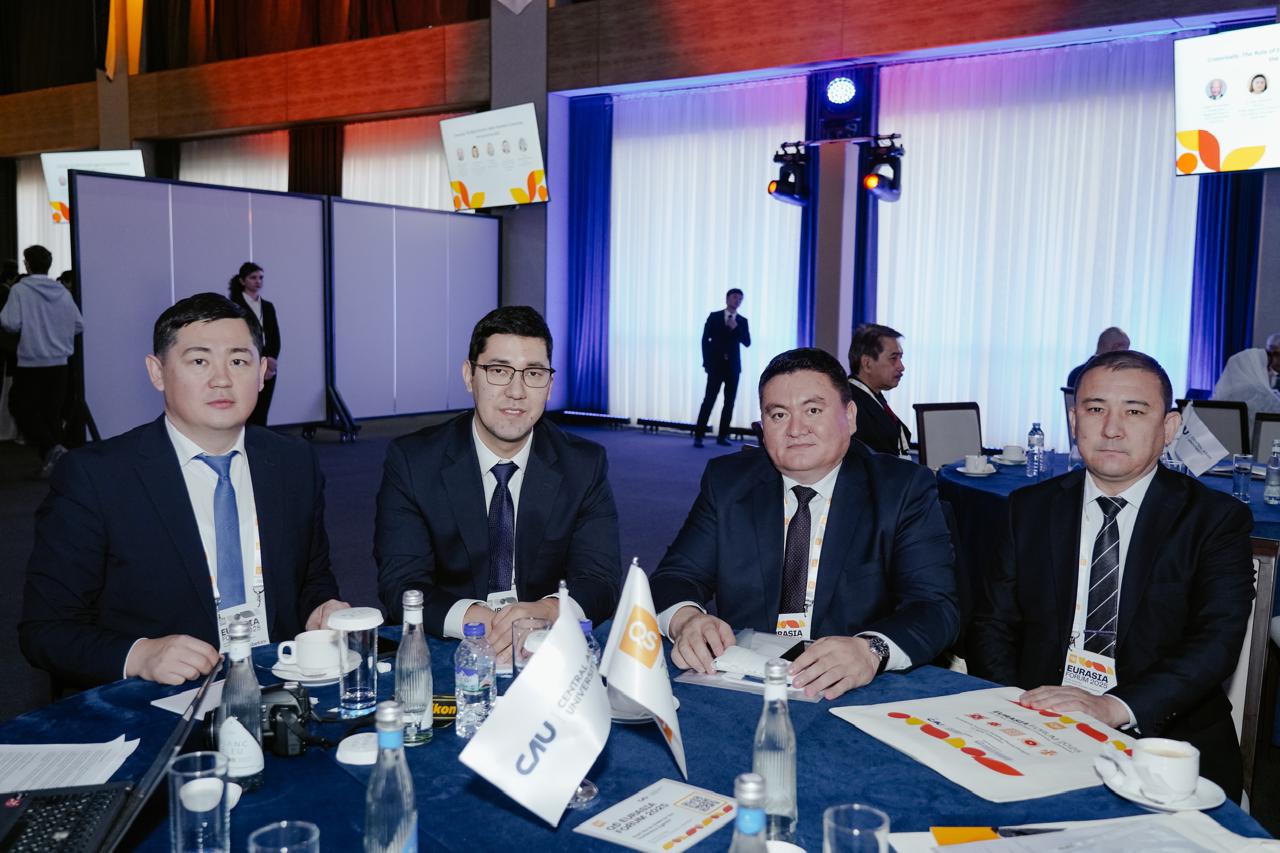 Шәкәрім университеті QS Eurasia 2025 форумында