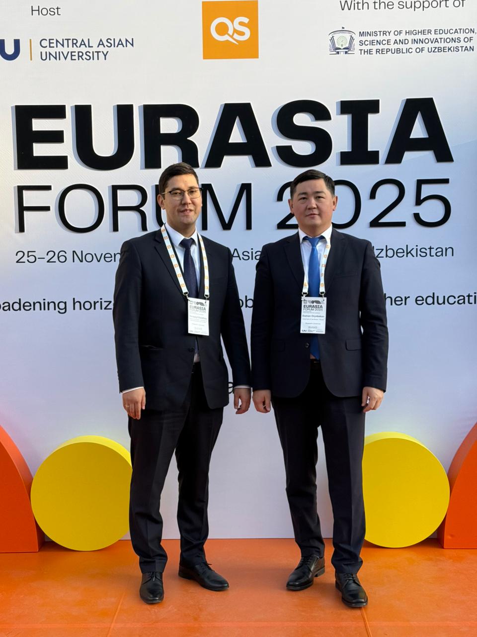 Шәкәрім университеті QS Eurasia 2025 форумында