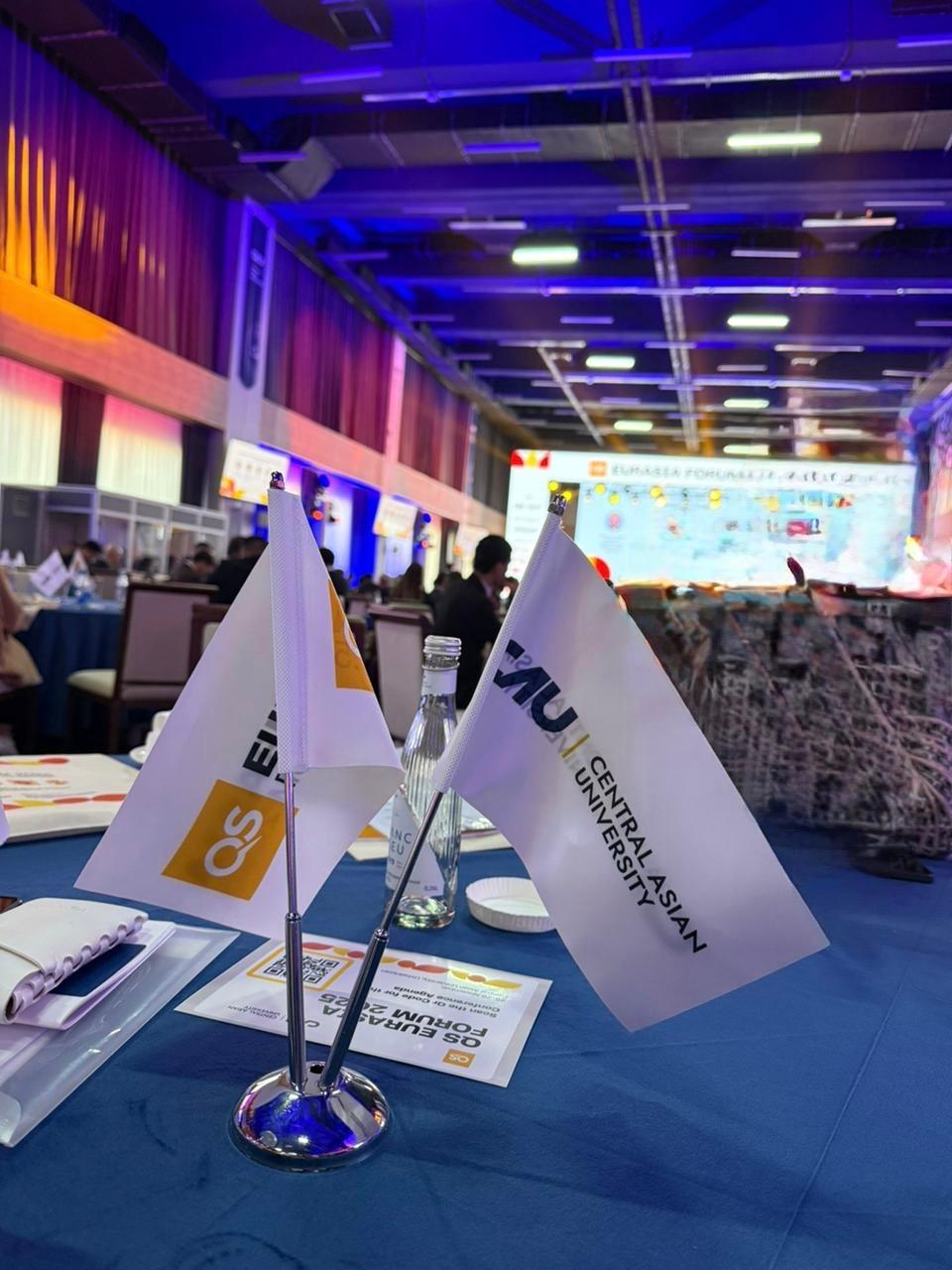 Шәкәрім университеті QS Eurasia 2025 форумында