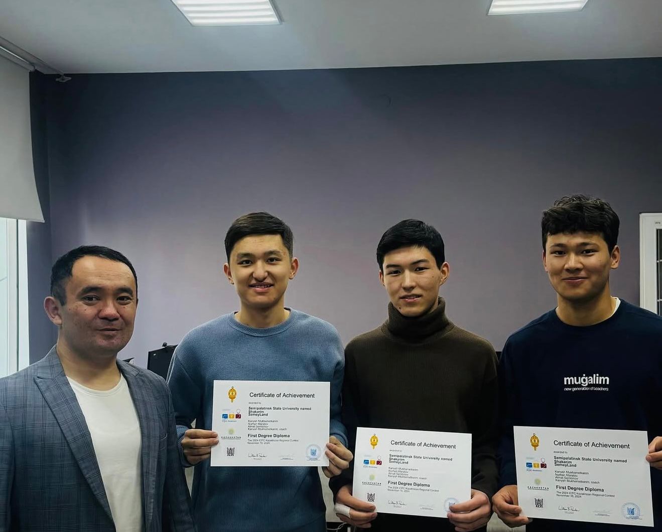 SemeyLand командасы халықаралық бағдарламалау чемпионатының облыстық кезеңінде жеңімпаз атанды