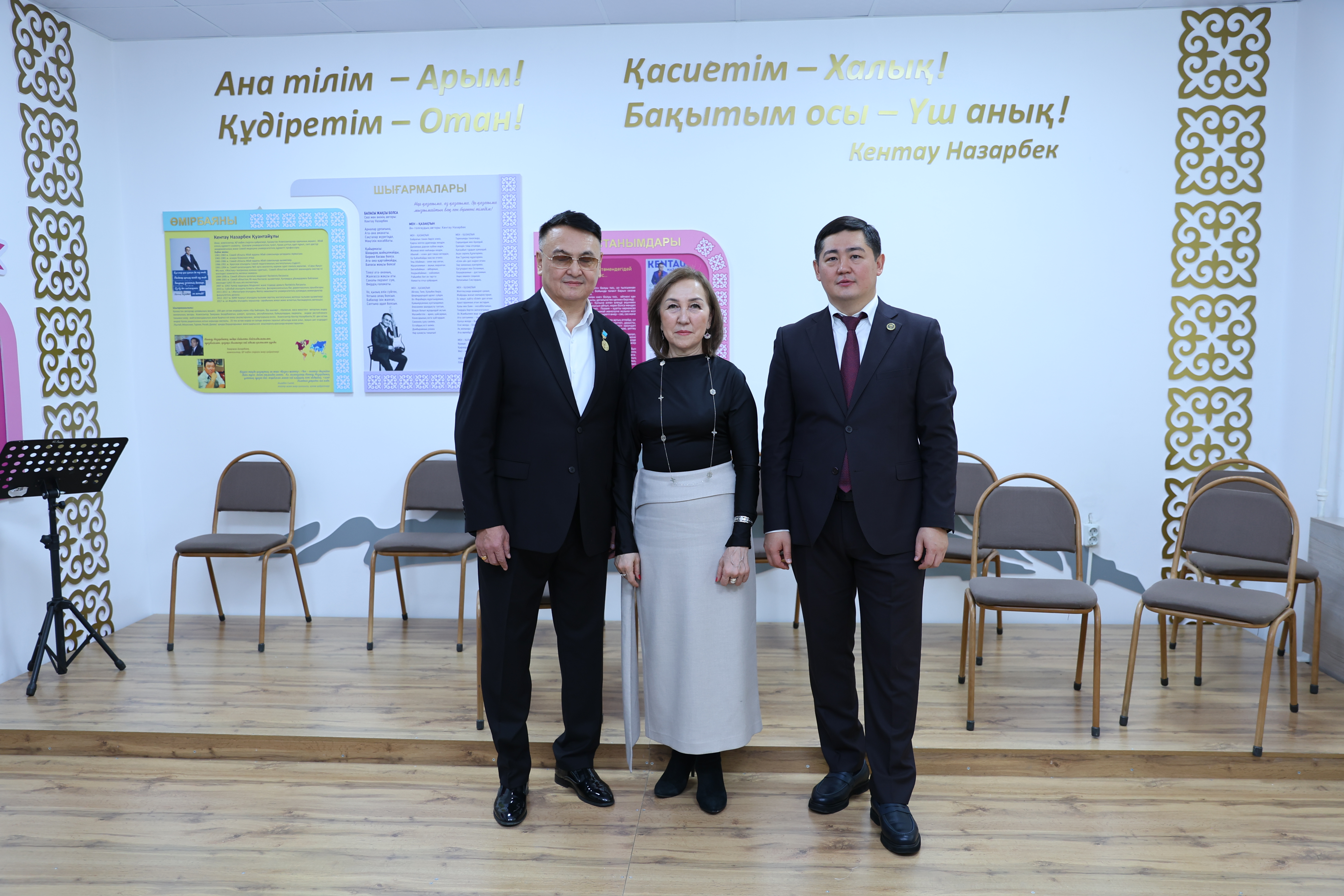 Абай мұрасын жаңғыртатын орталық: Кентау Назарбек атындағы ұлттық аспаптар оркестрі класы ашылды
