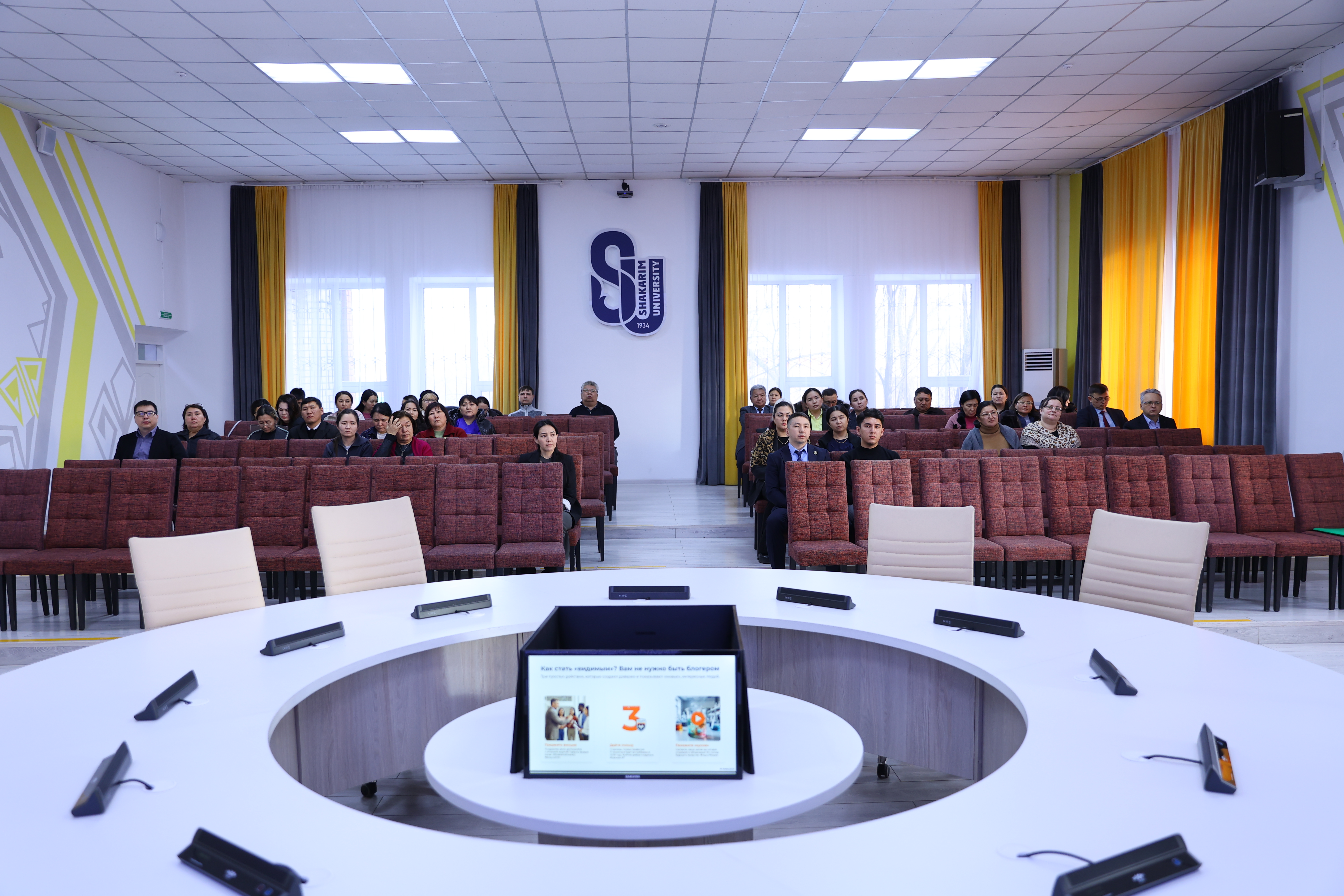 Шәкәрім университетіндегі «Қысқы мектеп» тәжірибесі