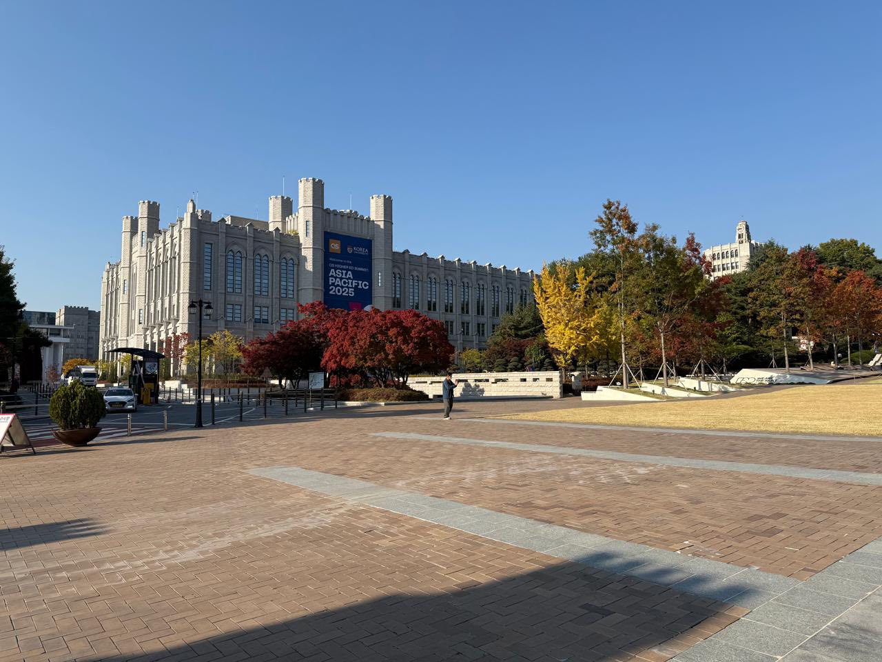 Жанар Орынқанова, Стратегиялық жоспарлау және сапаны басқару орталығының жетекшісі: Shakarim University — Азия-Тынық мұхиты білім көшінде