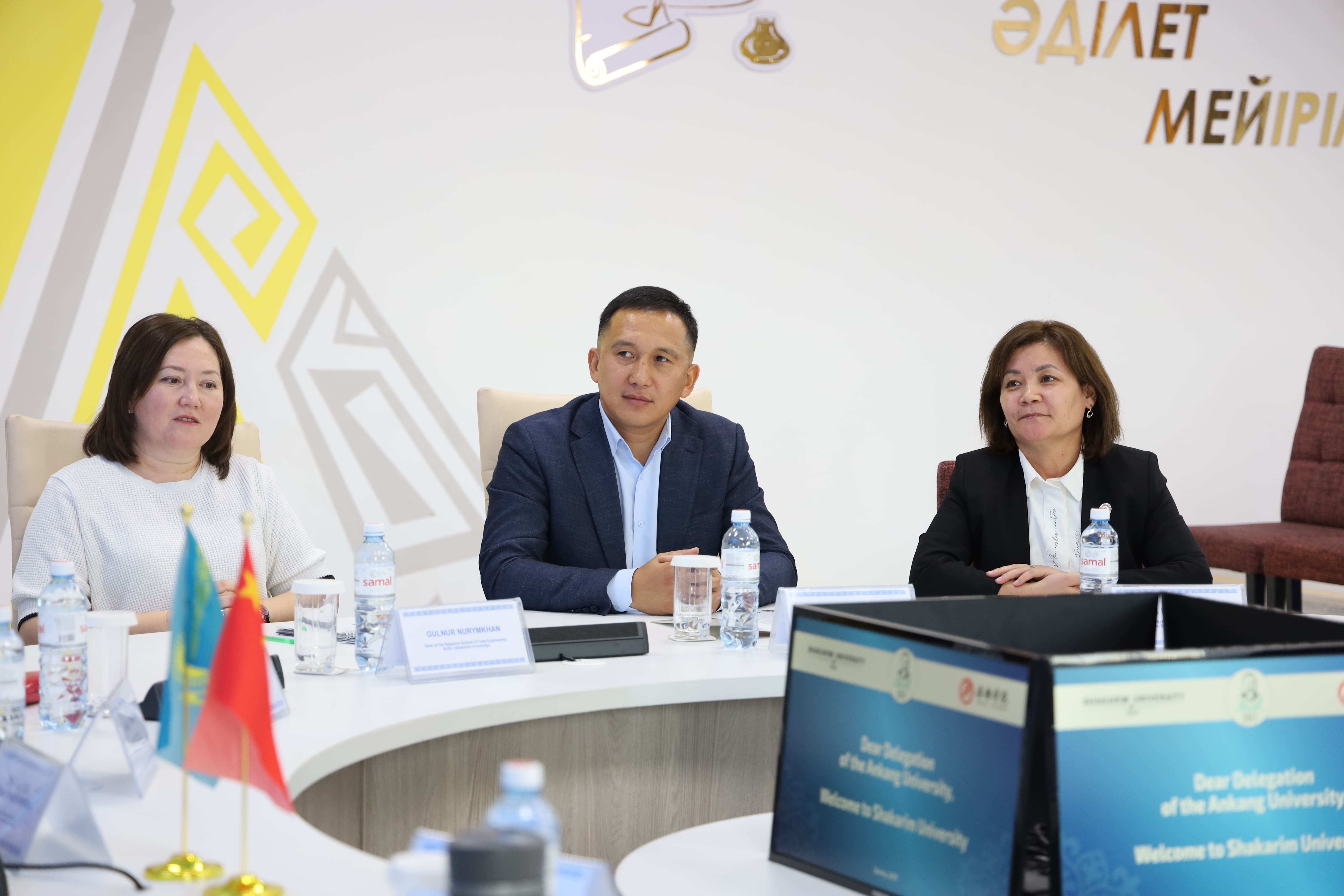 Шәкәрім және Анкан университеттері арасындағы серіктестік