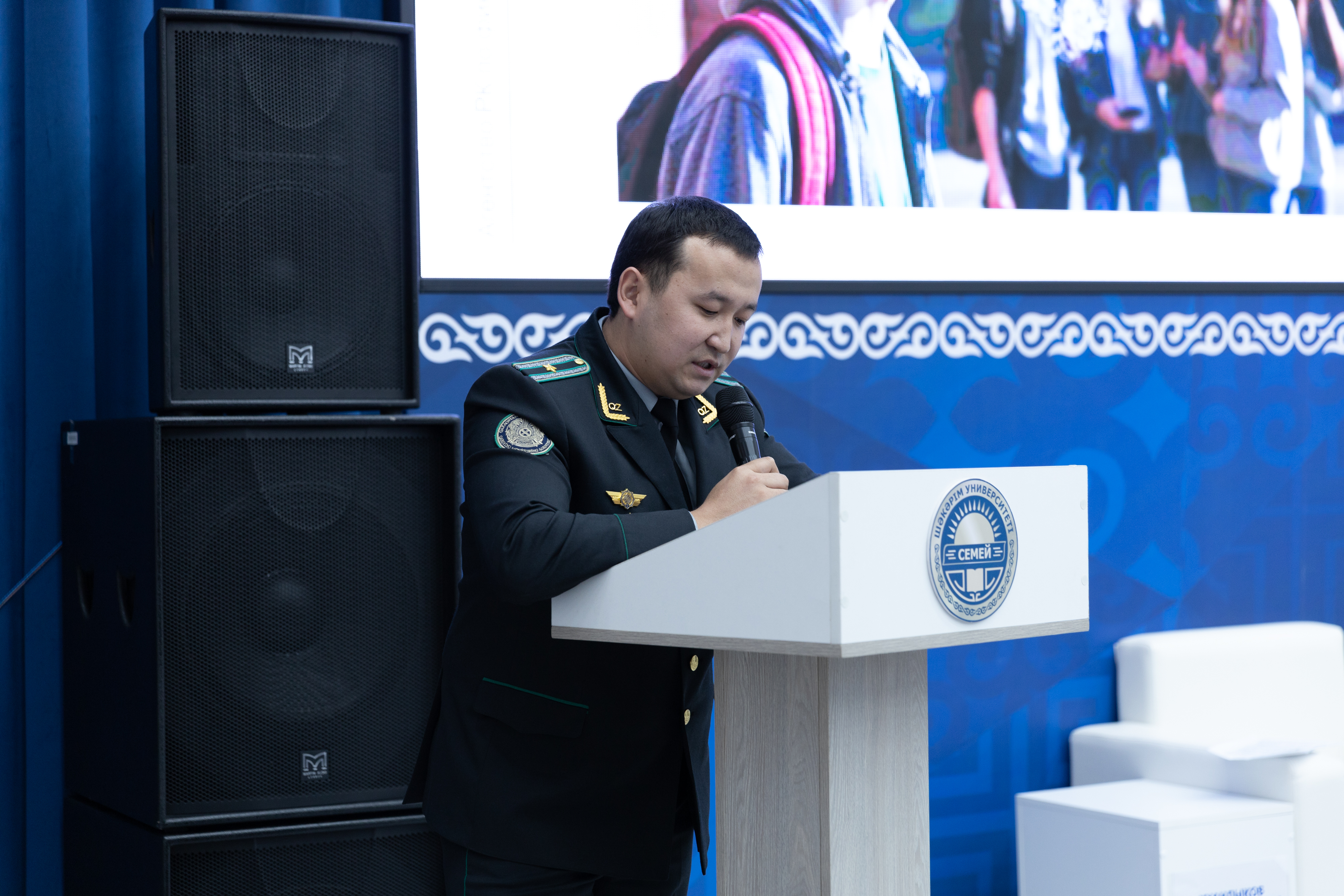 Киберқауіпсіздік қадамдары