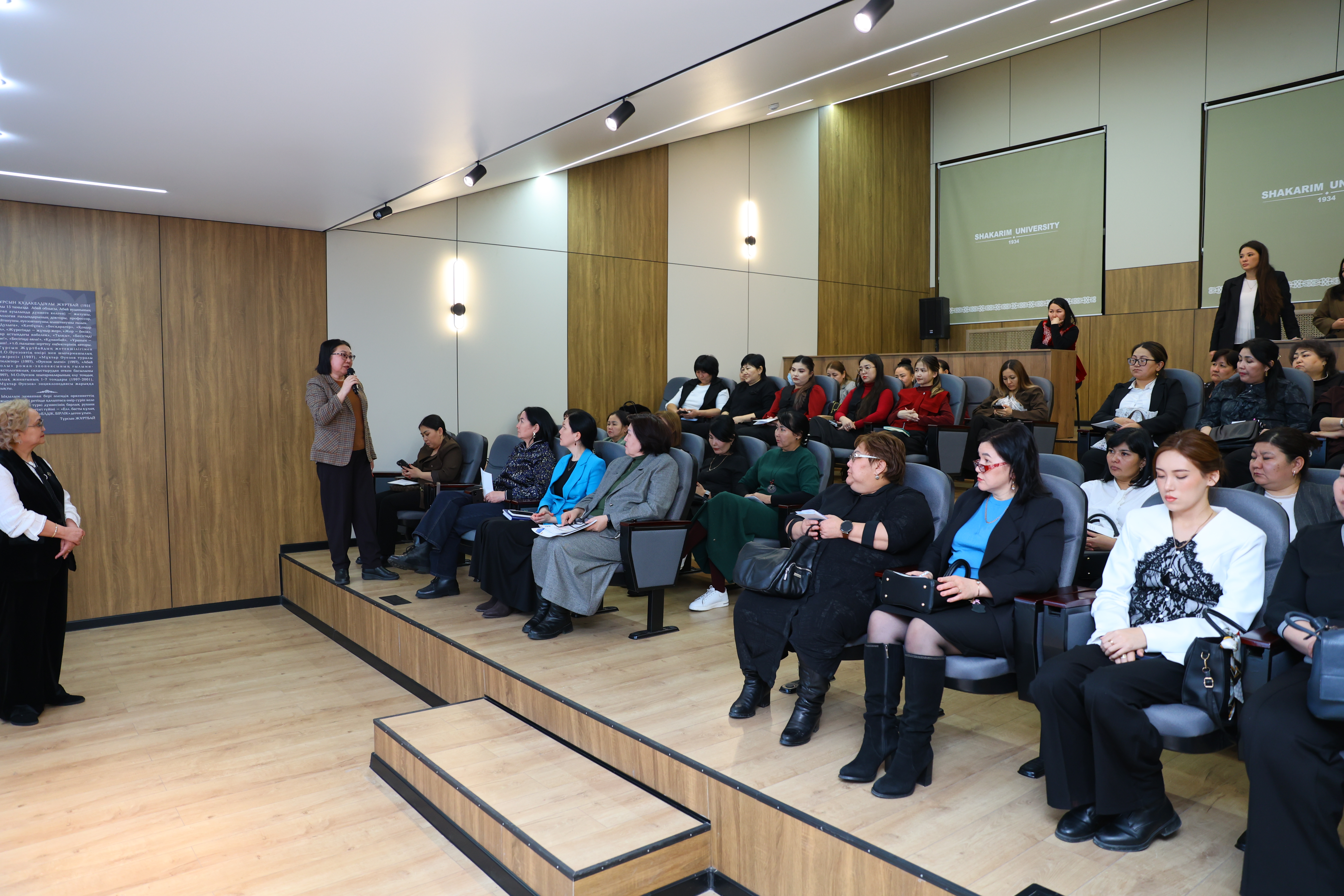 InspireEdu workshop: a new impetus for the professional growth of preschool teachers
