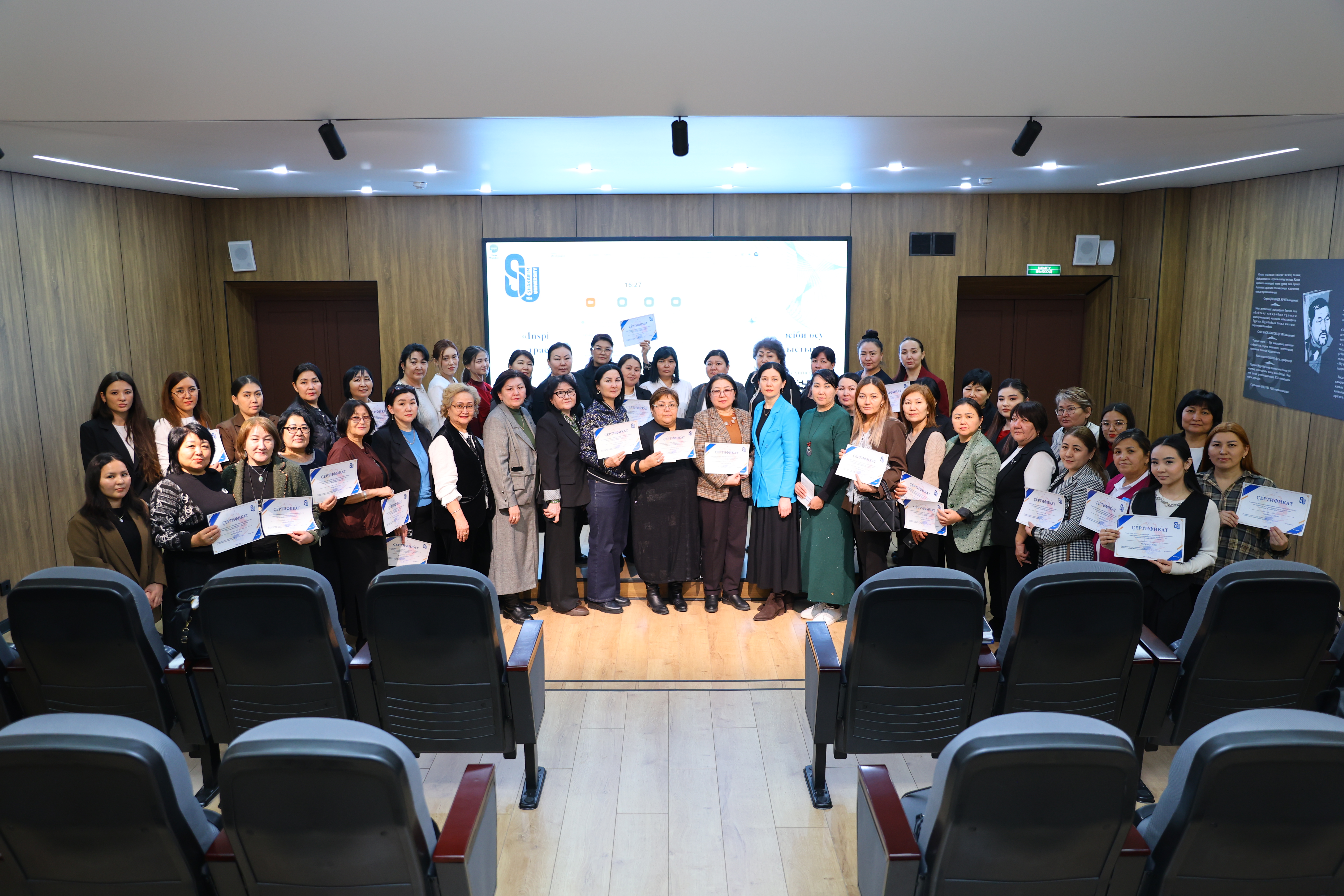 InspireEdu workshop: a new impetus for the professional growth of preschool teachers