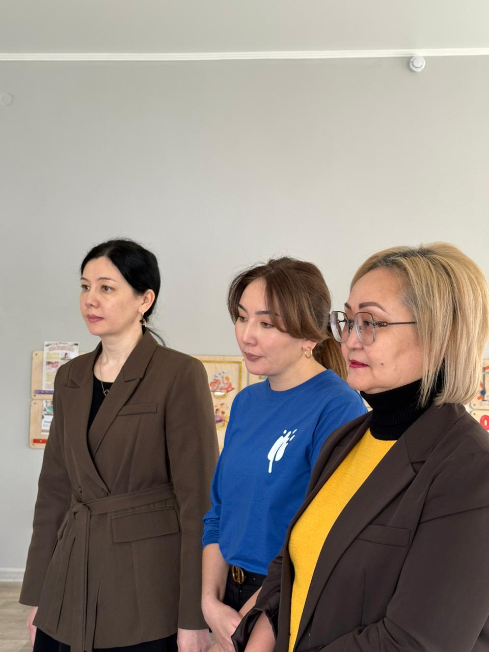 «Практическое применение ADOS-2: Опыт центра "Асыл Мирас"»