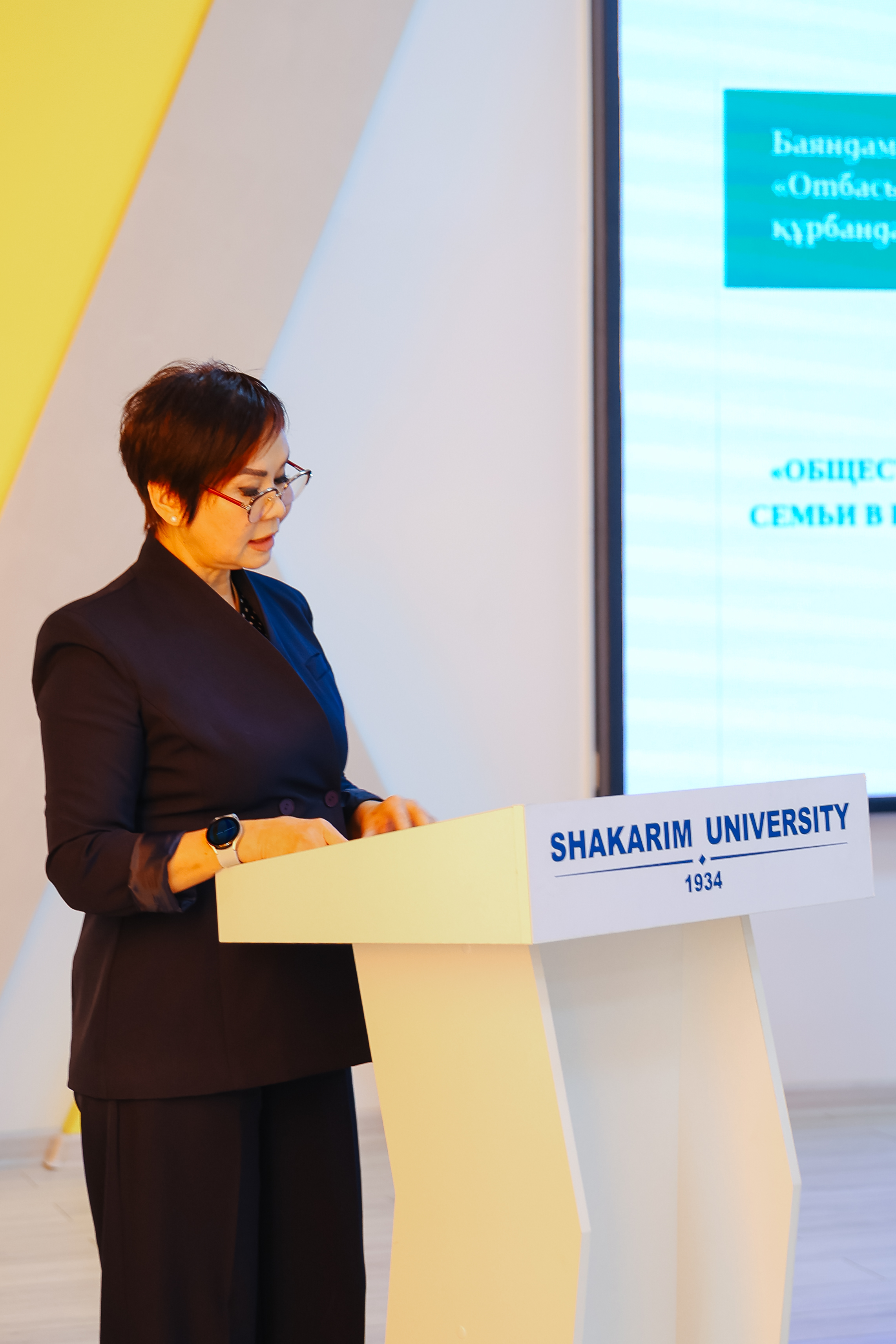 Қауіпсіз орта қалыптастыру жолында
