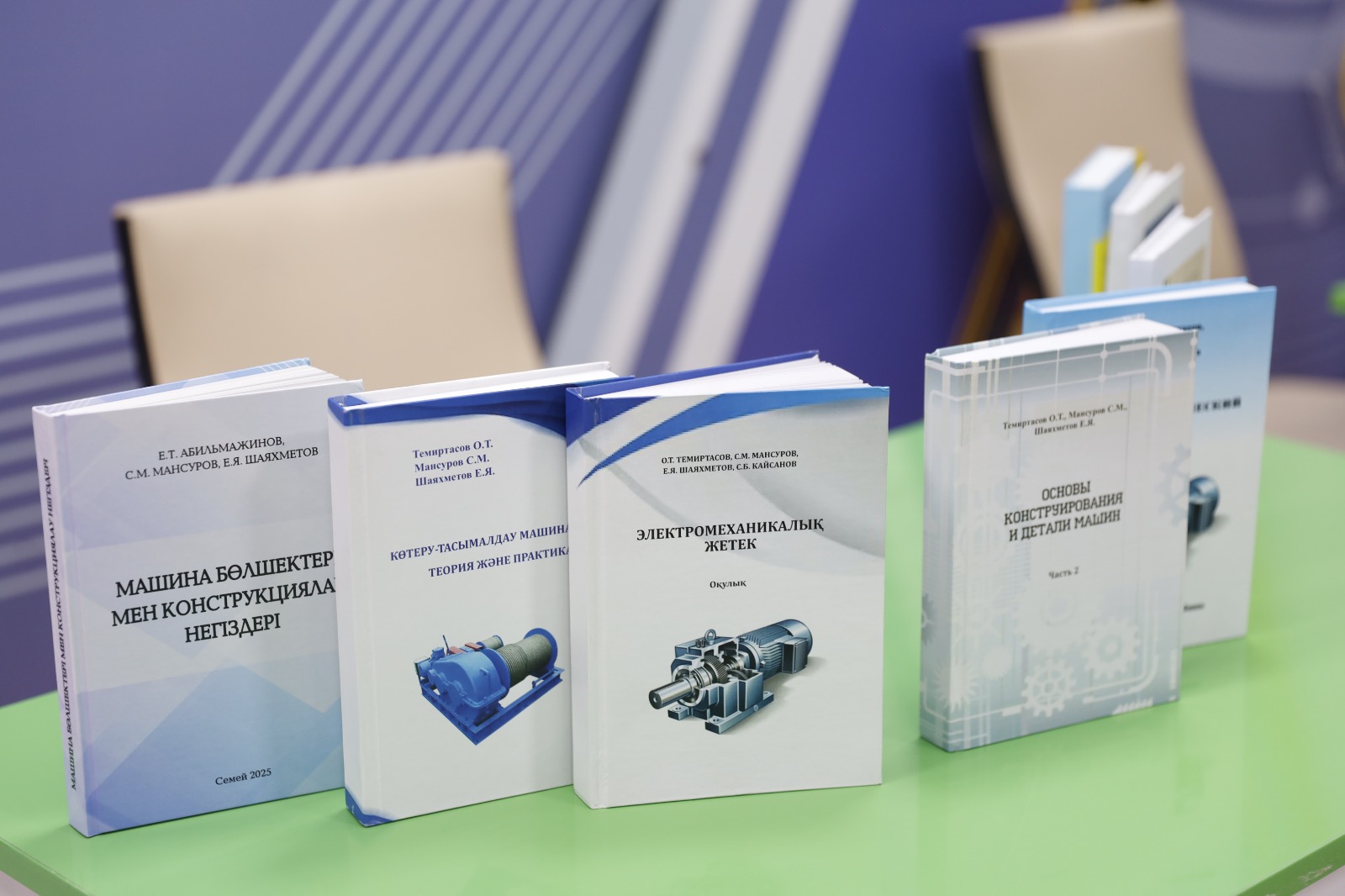 Машина жасаушылар күні атап өтілді