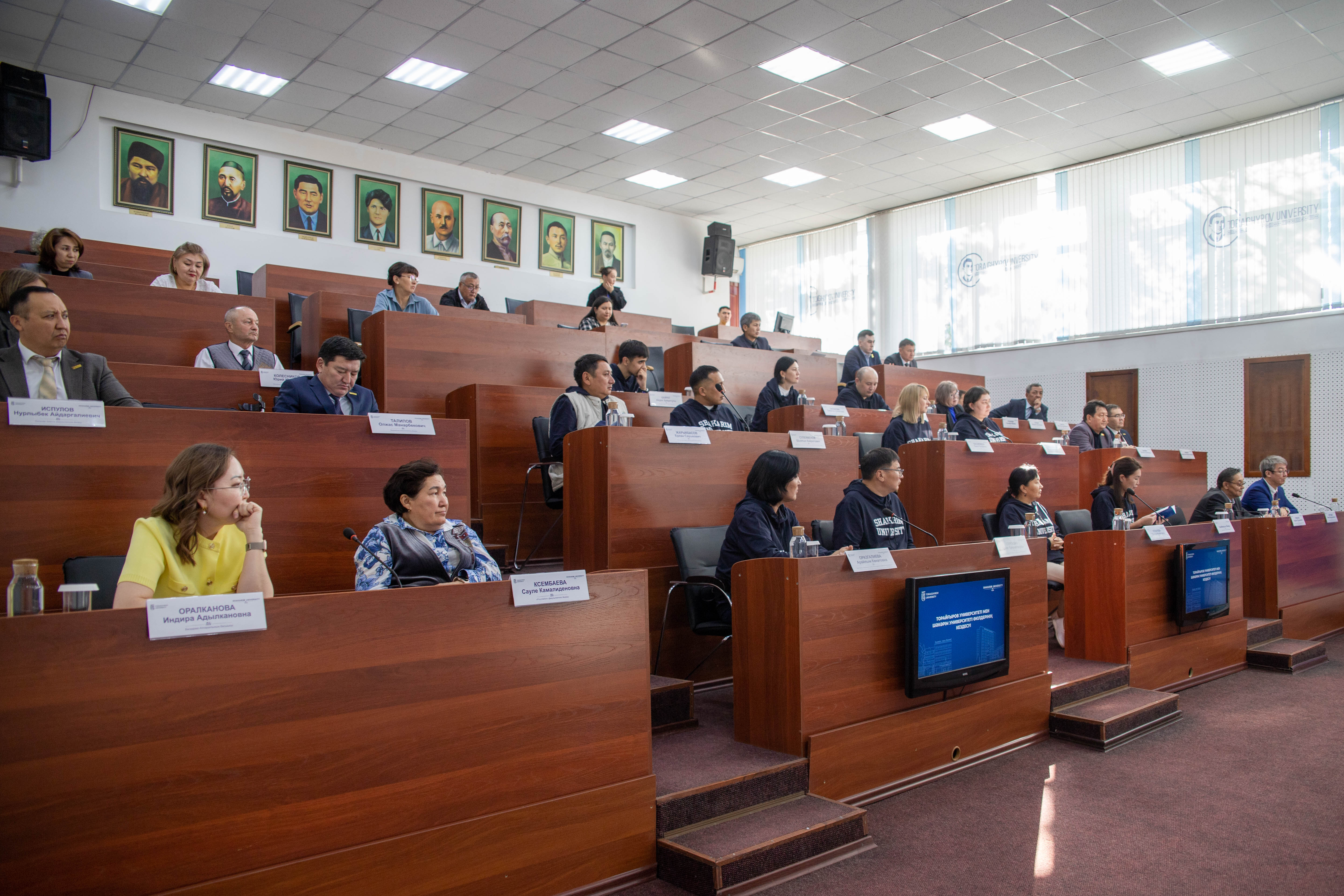  Университеттер арасындағы серіктестіктің жаңа белесі