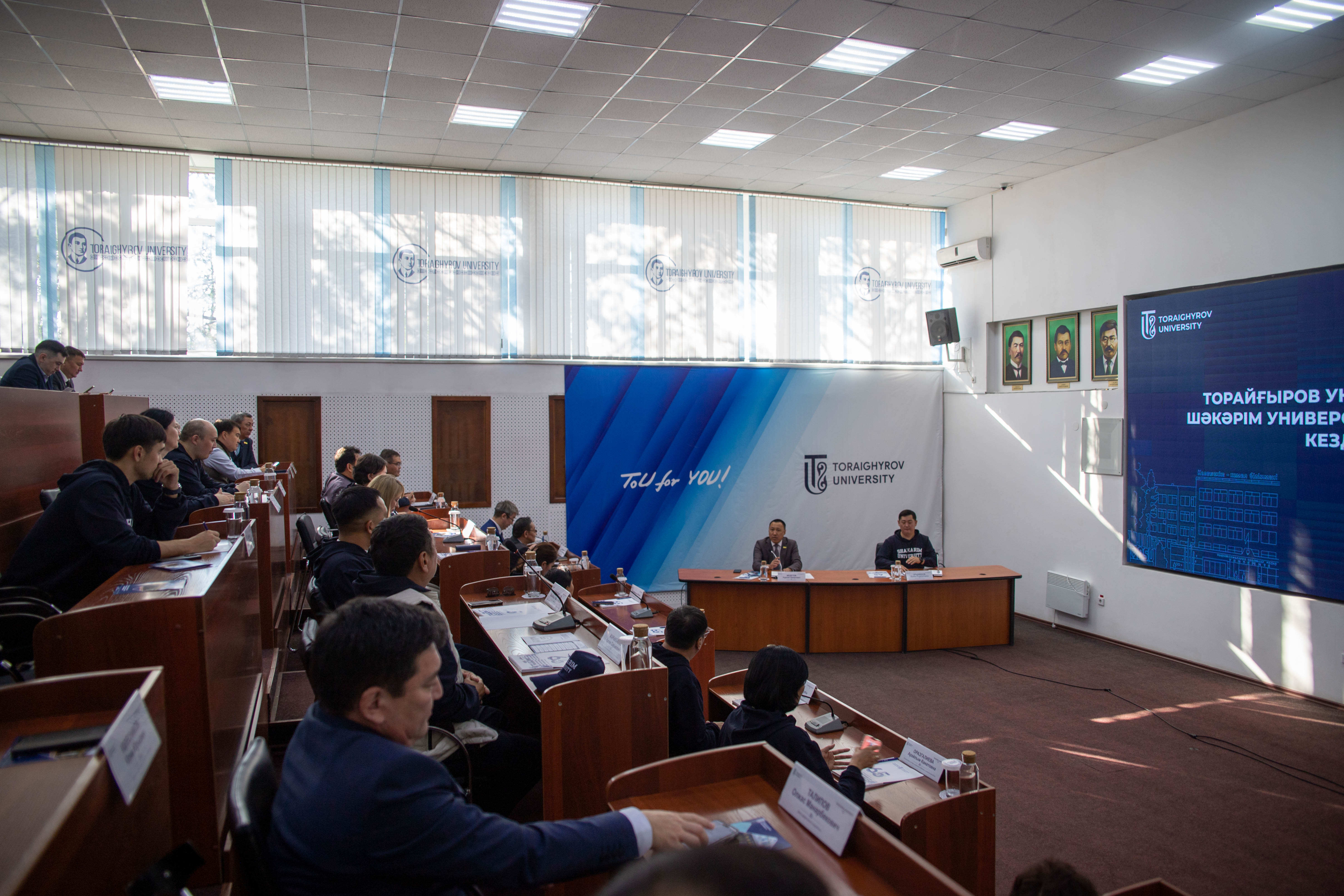  Университеттер арасындағы серіктестіктің жаңа белесі