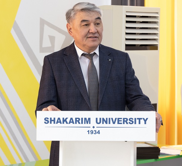 Шәкәрім университетінде республикалық олимпиада және педагогикалық семинар өтті