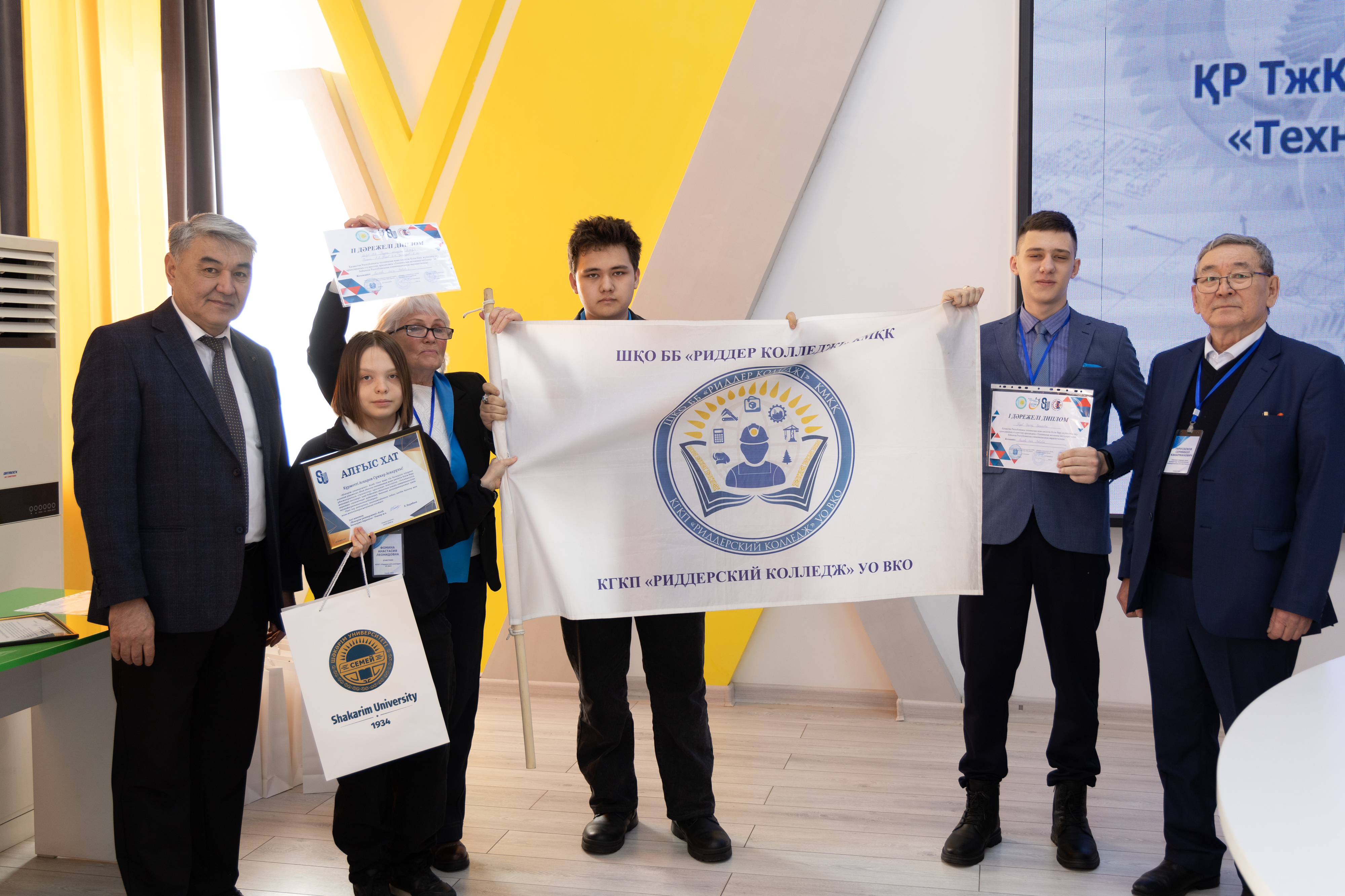 Шәкәрім университетінде республикалық олимпиада және педагогикалық семинар өтті