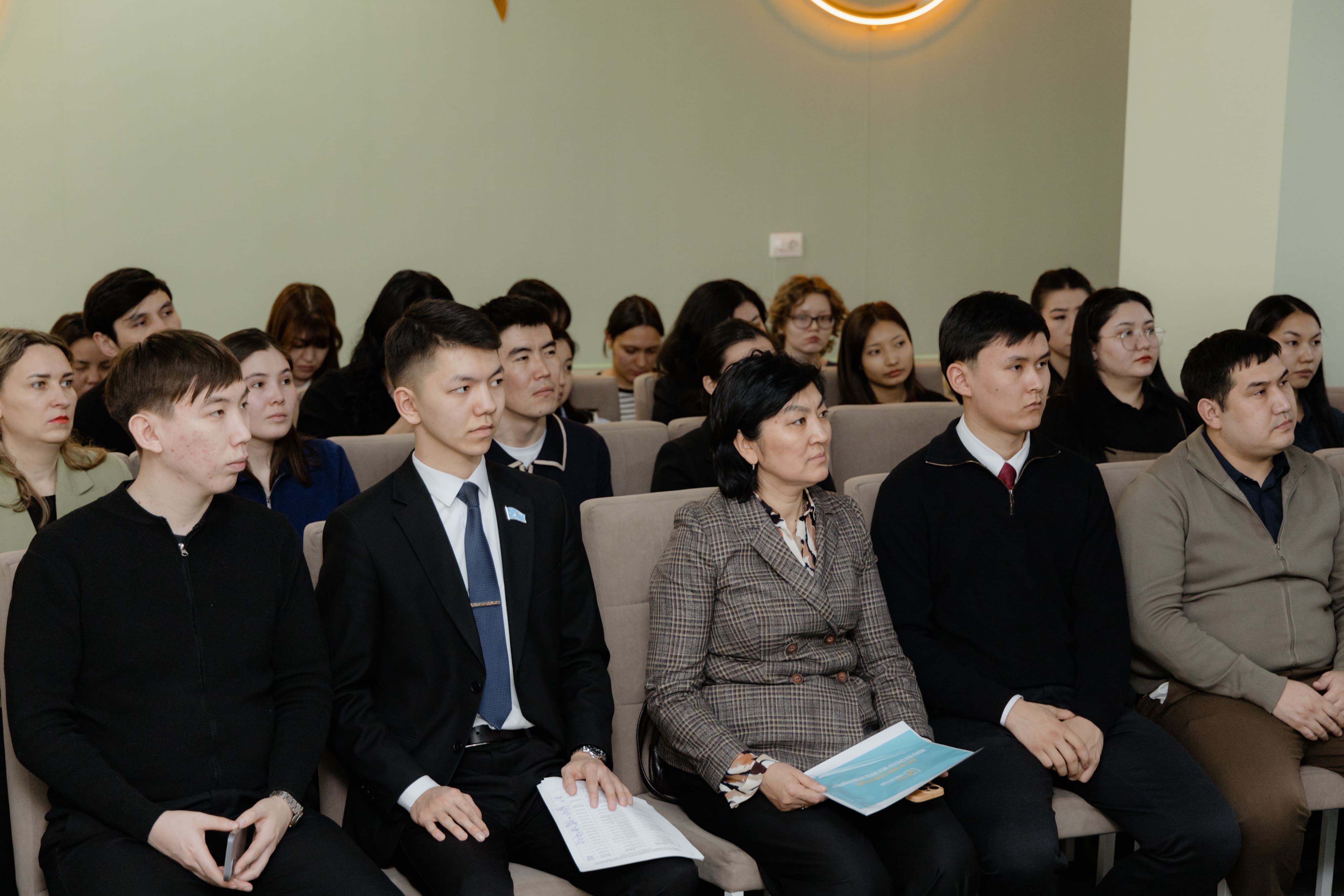 Жастар және Конституция: жаңа өзгерістер мен жаңа мүмкіндіктер
