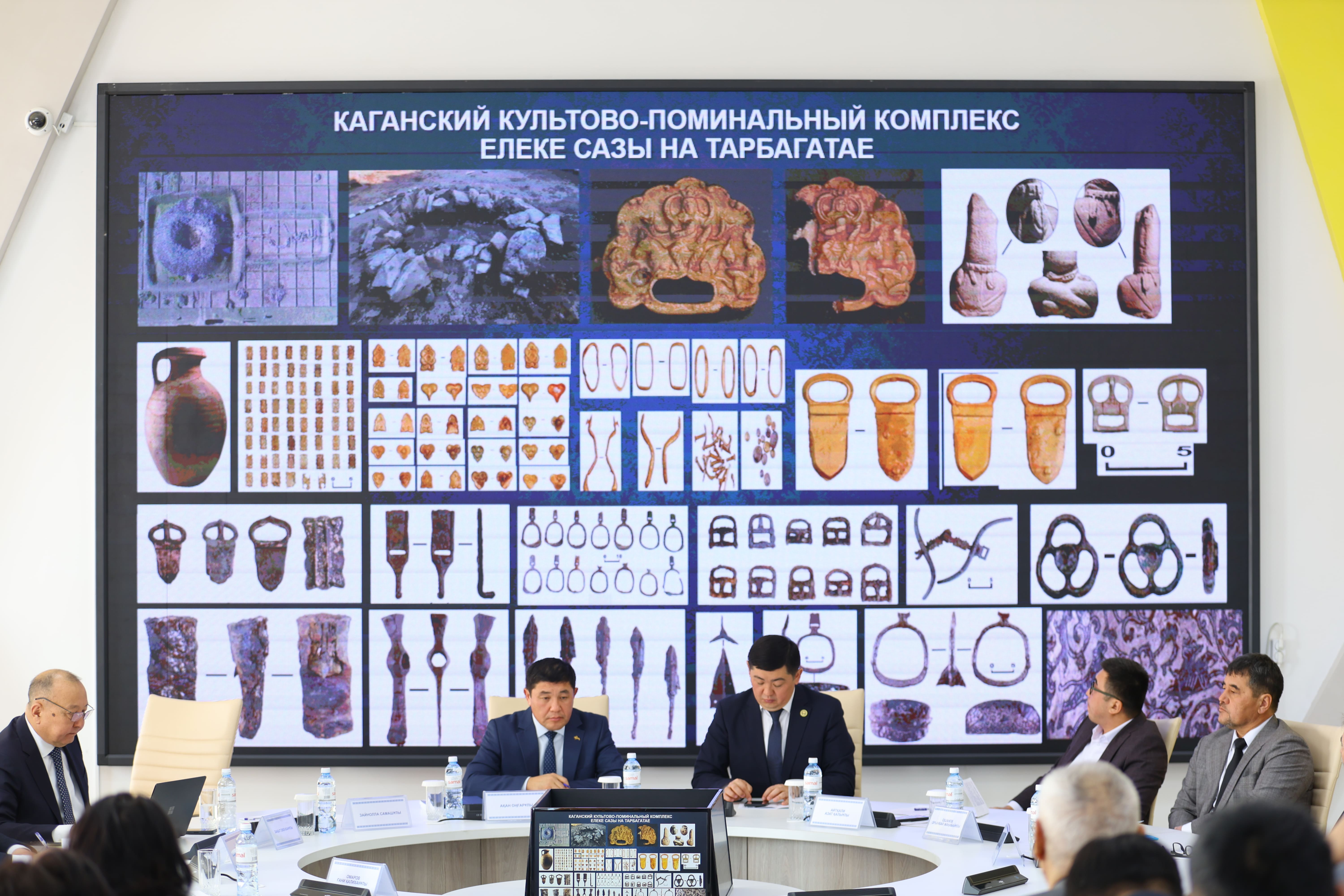 Шәкәрім университетінде «Абай облысының тарихи-археологиялық мұрасы: алғашқы зерттеу нәтижелері» атты республикалық ғылыми конференция өтті