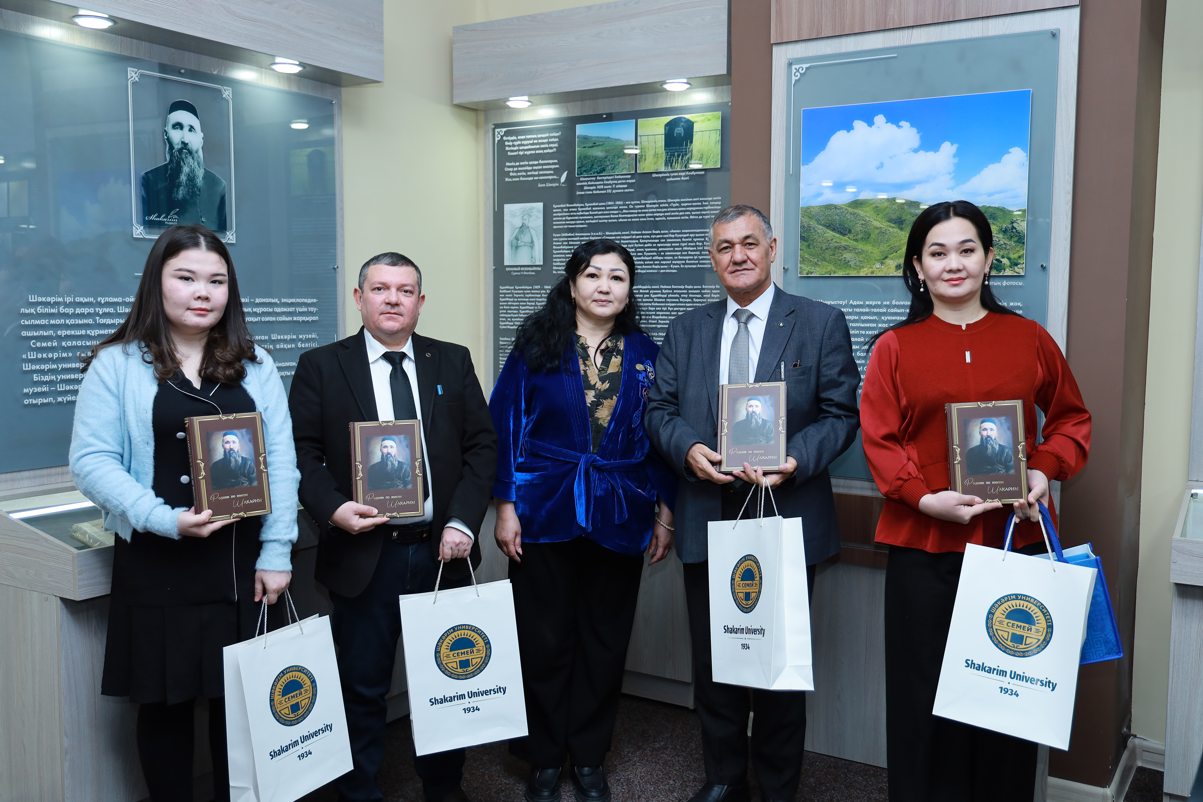 Scientists of Samarkand University at Shakarim University