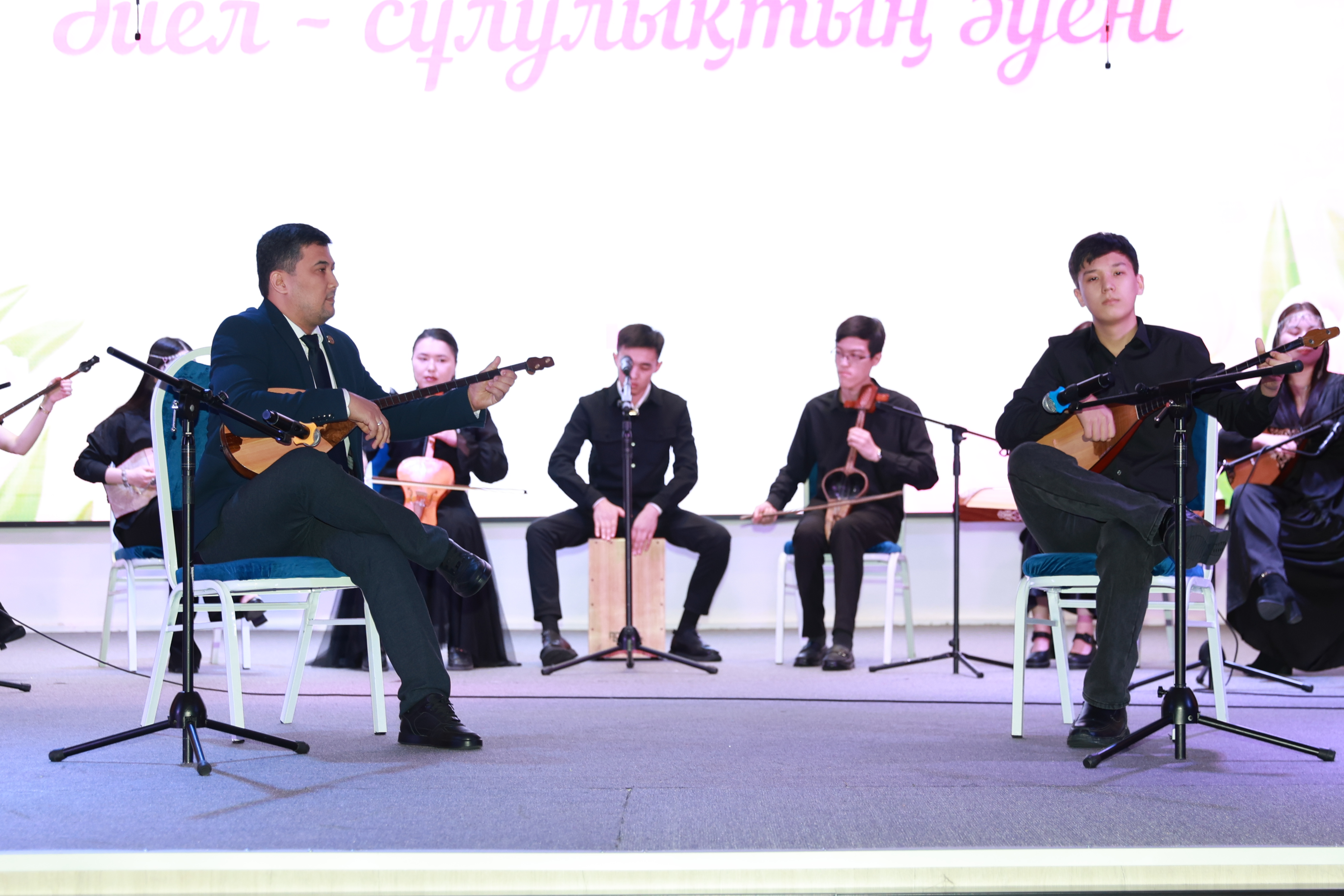 «Әйел – сұлулықтың әуені» 