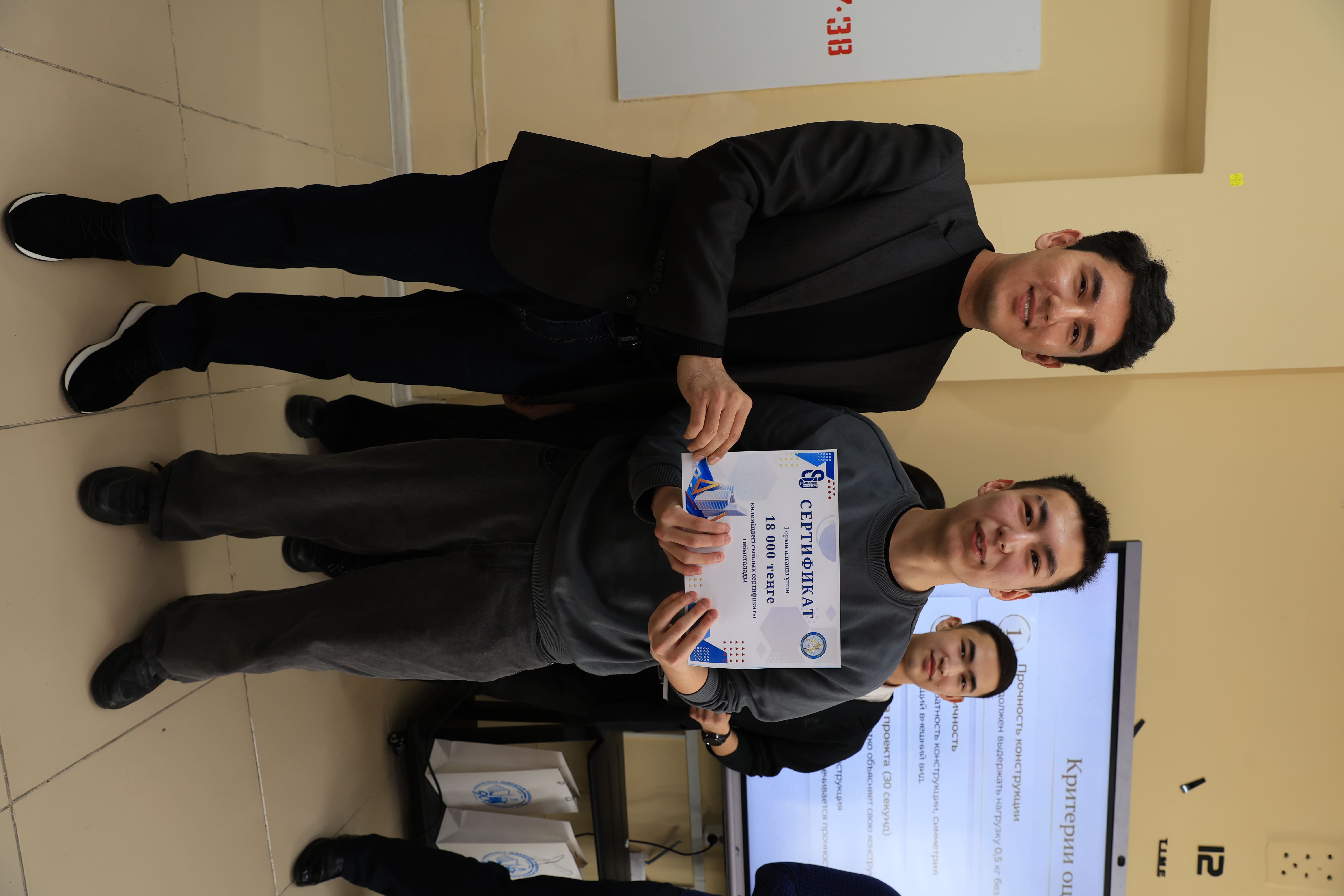 "Construction Quiz": intellectual competition of future engineers