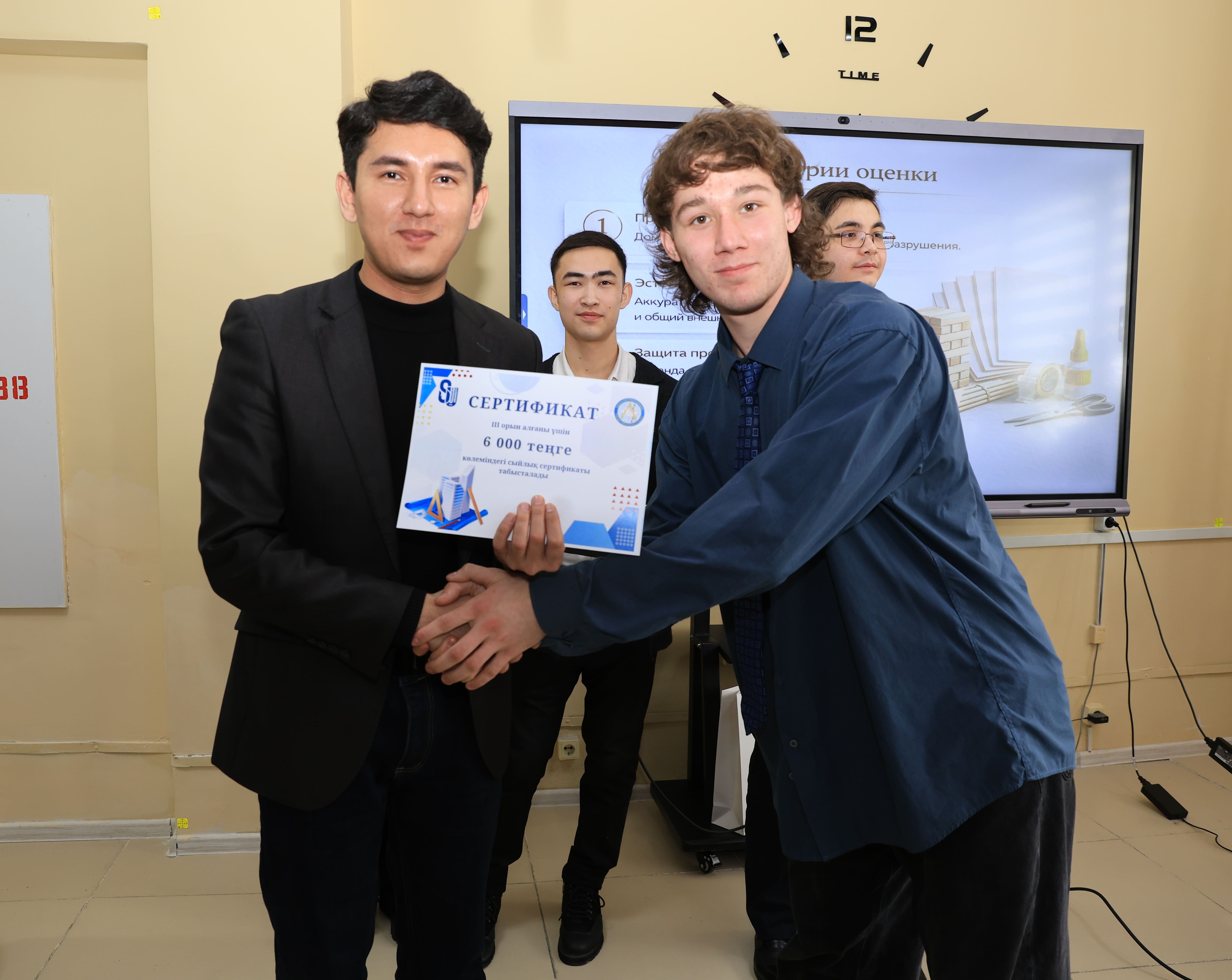 "Construction Quiz": intellectual competition of future engineers