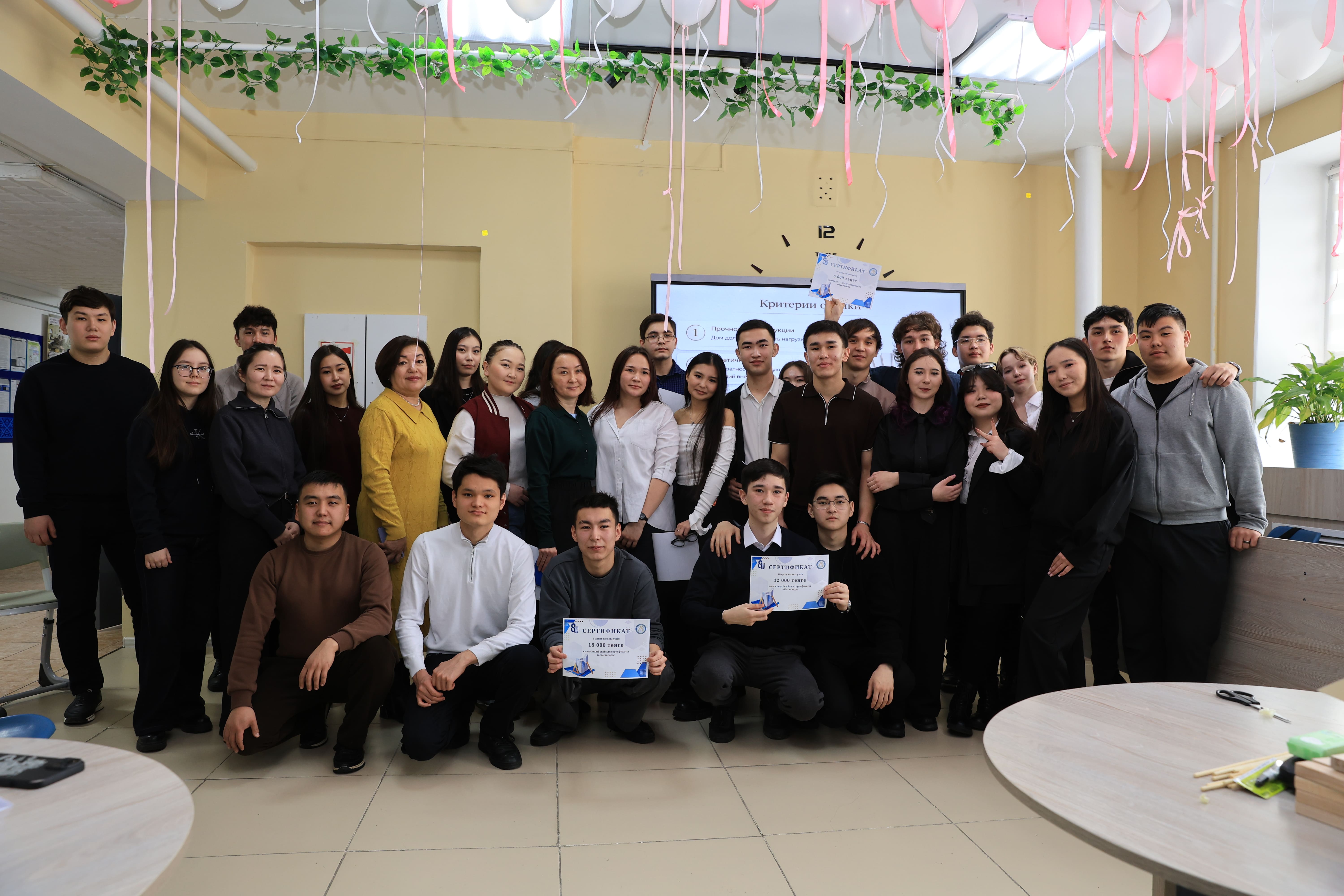 "Construction Quiz": intellectual competition of future engineers