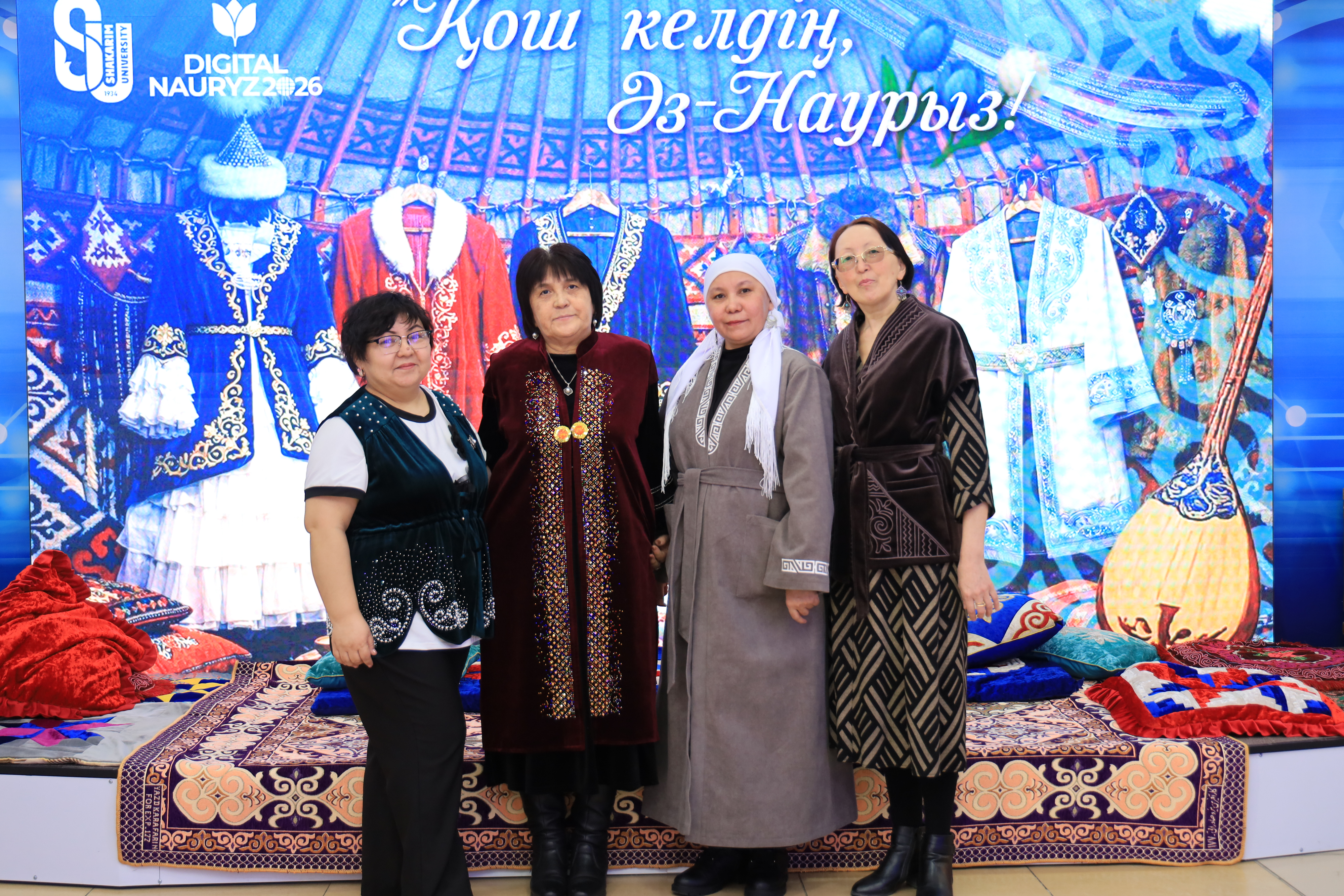Ұлттық нақыш – ұлт мақтанышы 