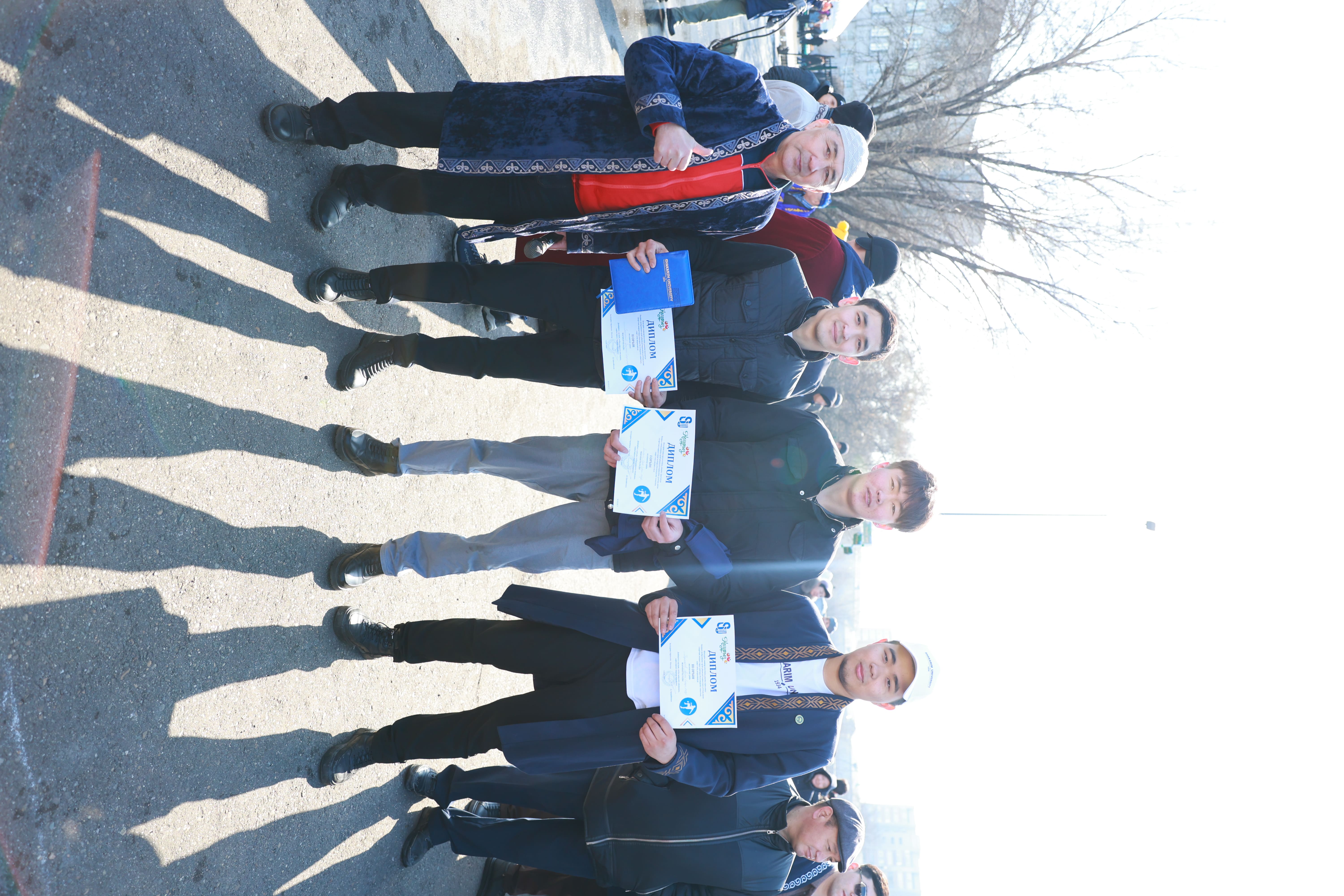 Наурыз нұры төгілген күн