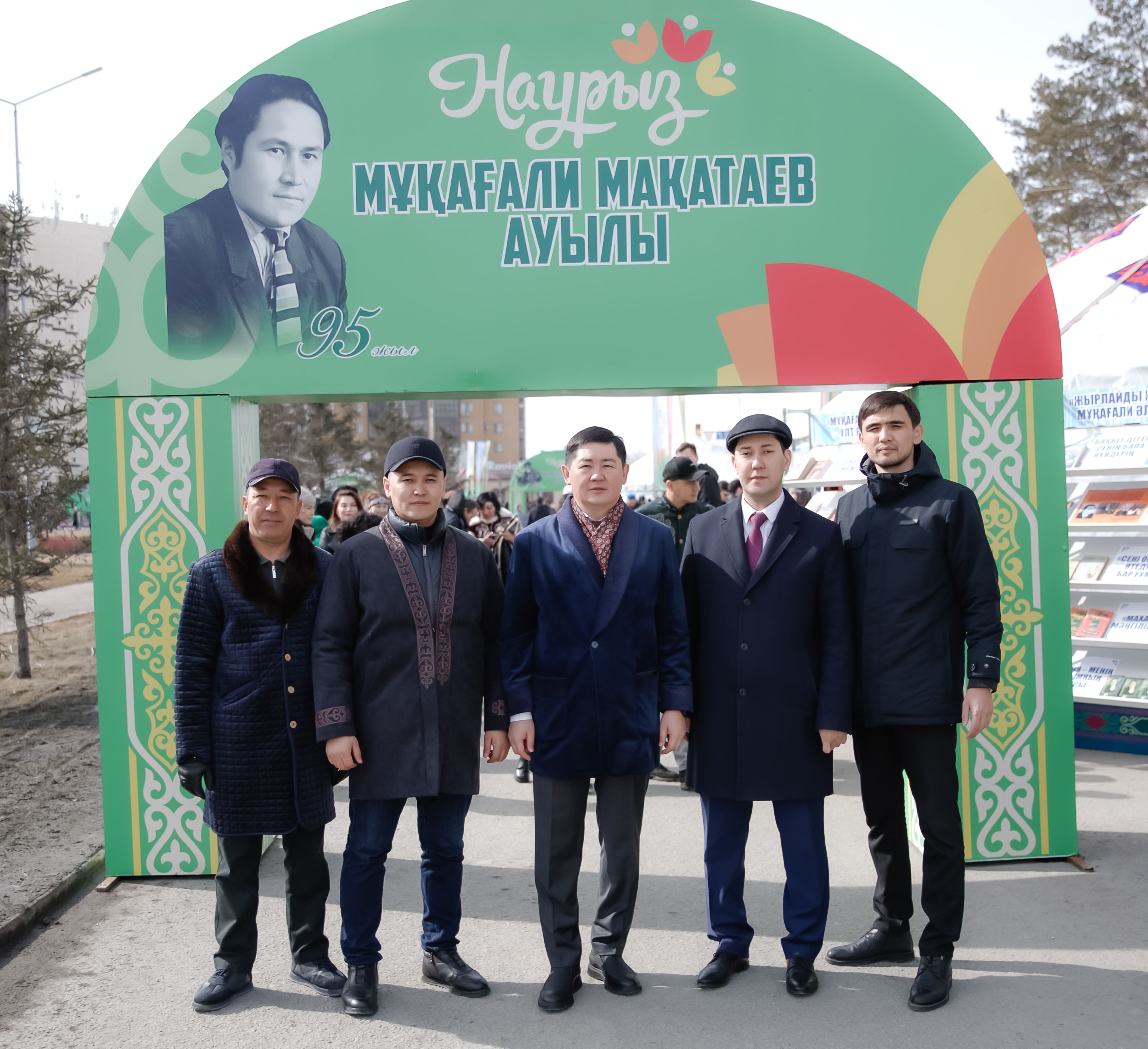 Мұқағали ауылындағы ерекше мереке