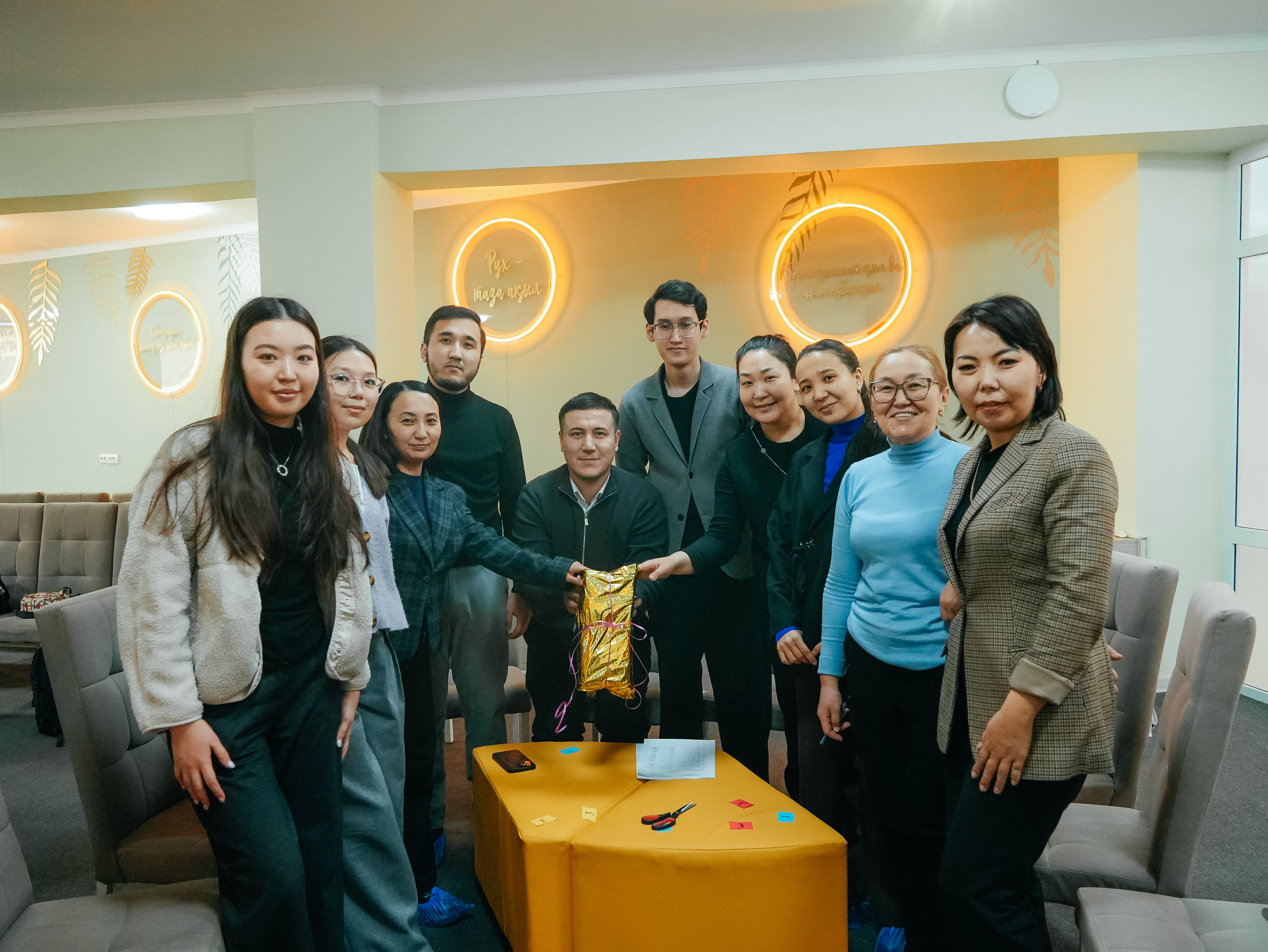 Қызметкерлердің кәсіби әлеуетін арттыруға арналған іс-шара
