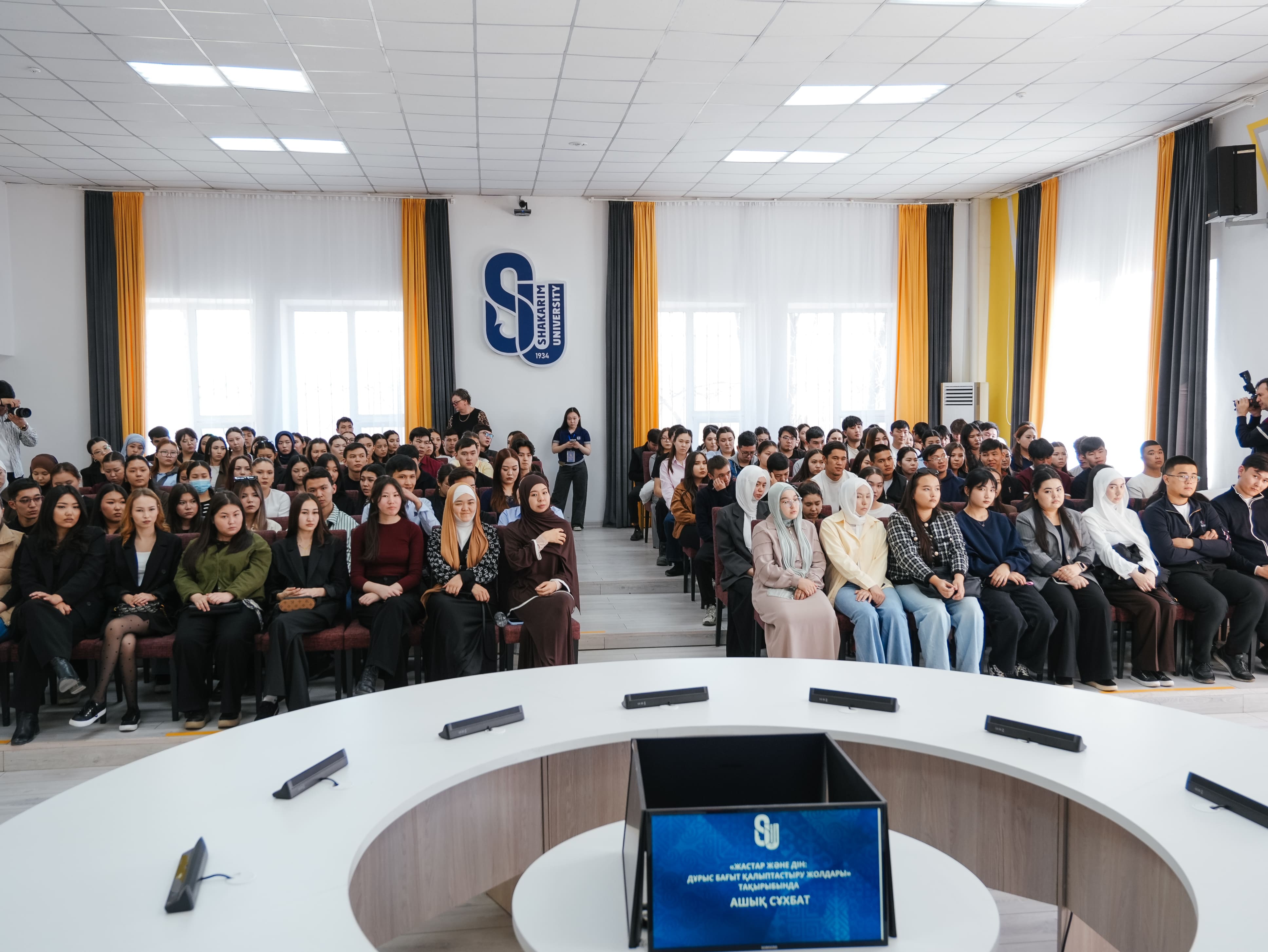 Діни сауаттылық – қоғам қауіпсіздігі 
