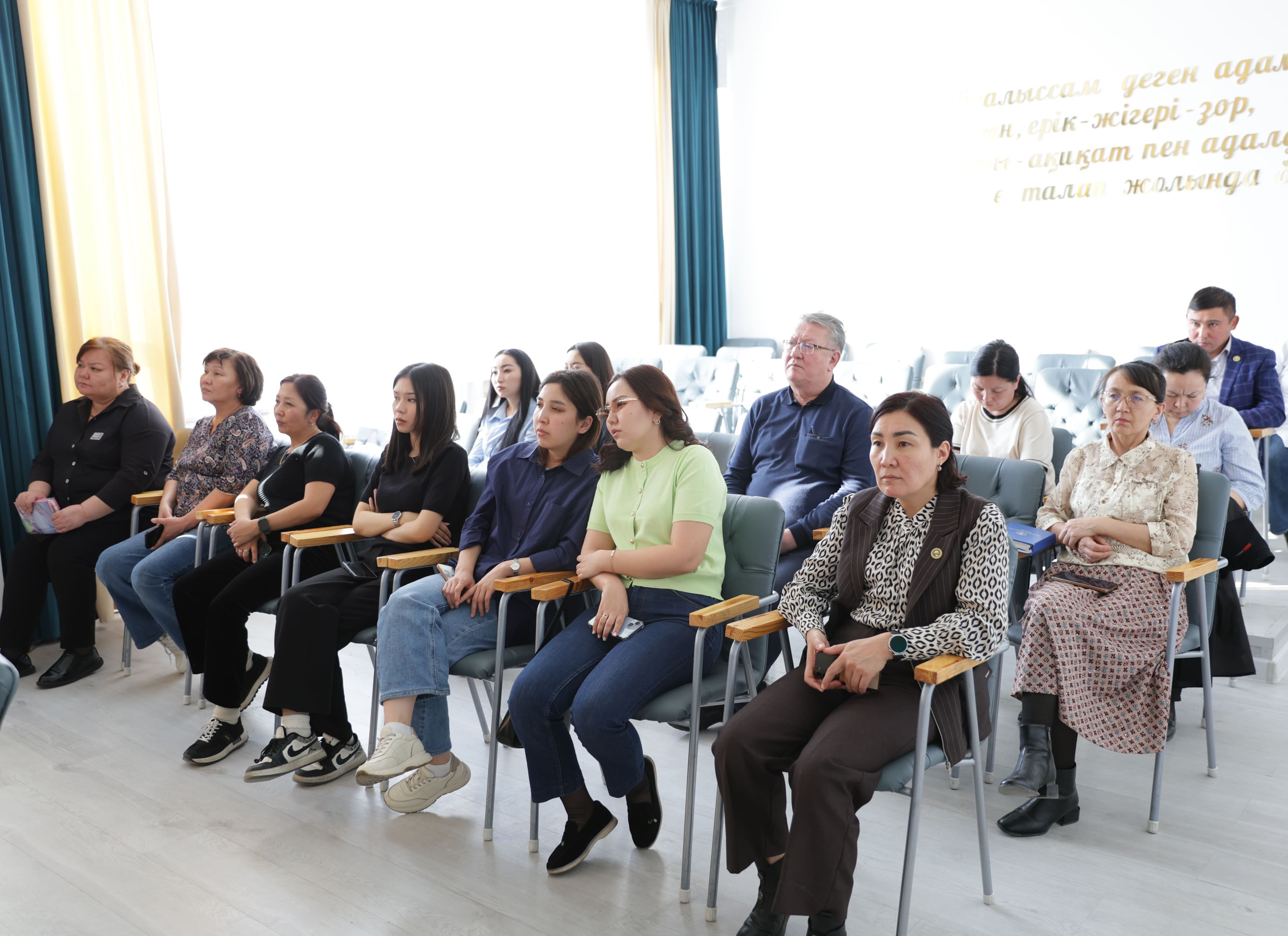 Қауіпсіздік қағидаттары қамтылған дәріс