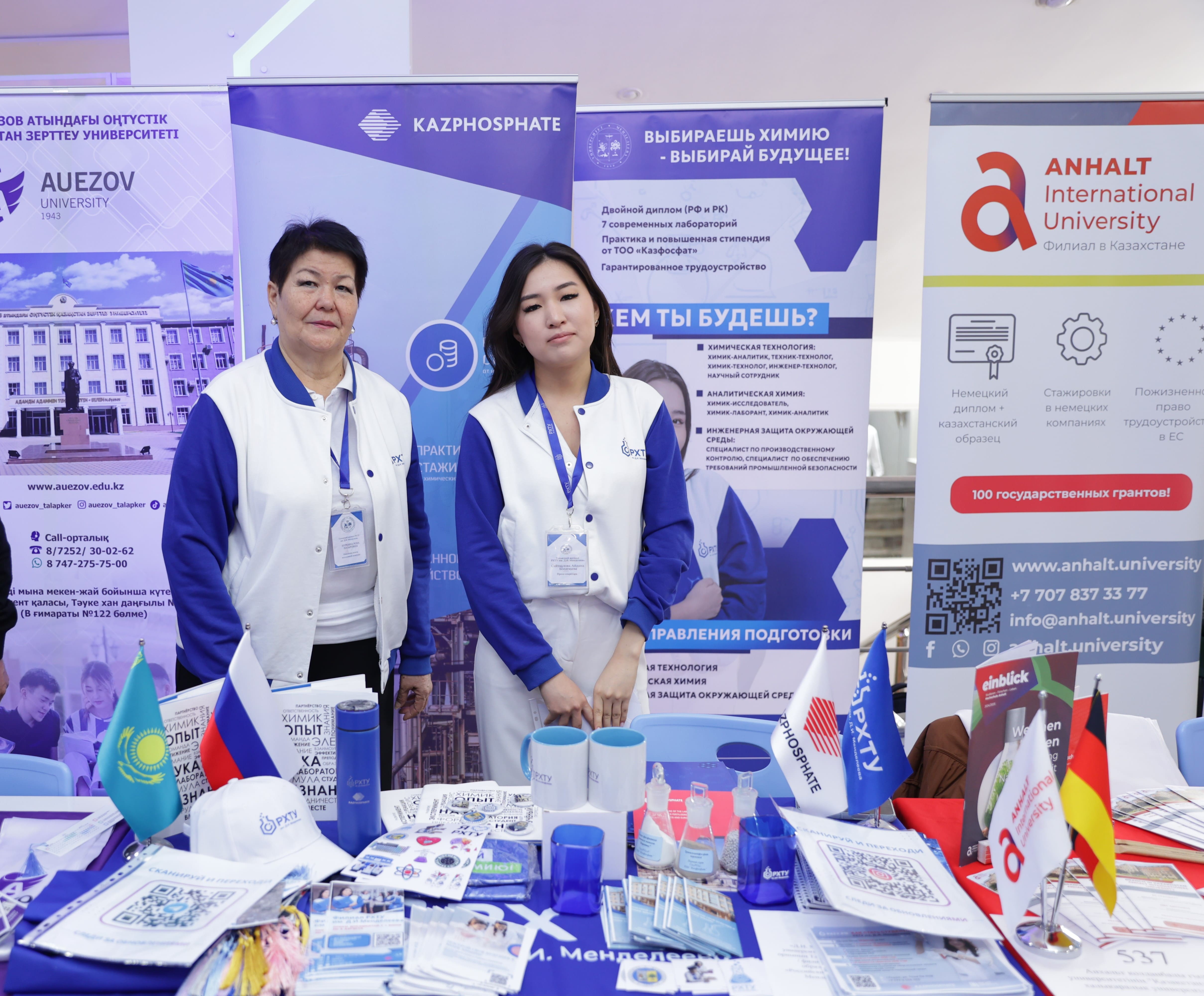 «Study in Kazakhstan» жобасы – Шәкәрім университетінде