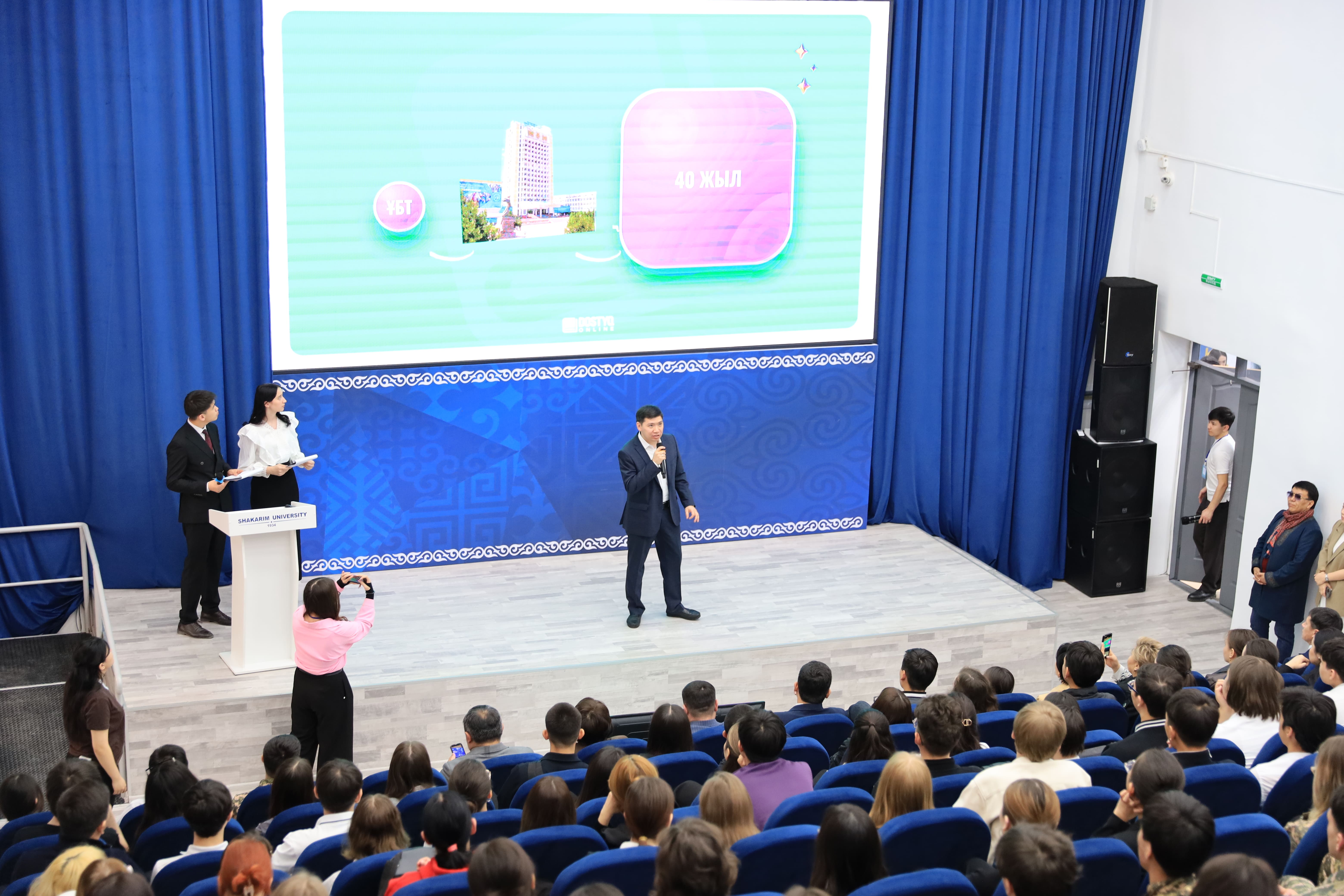 «Study in Kazakhstan» жобасы – Шәкәрім университетінде