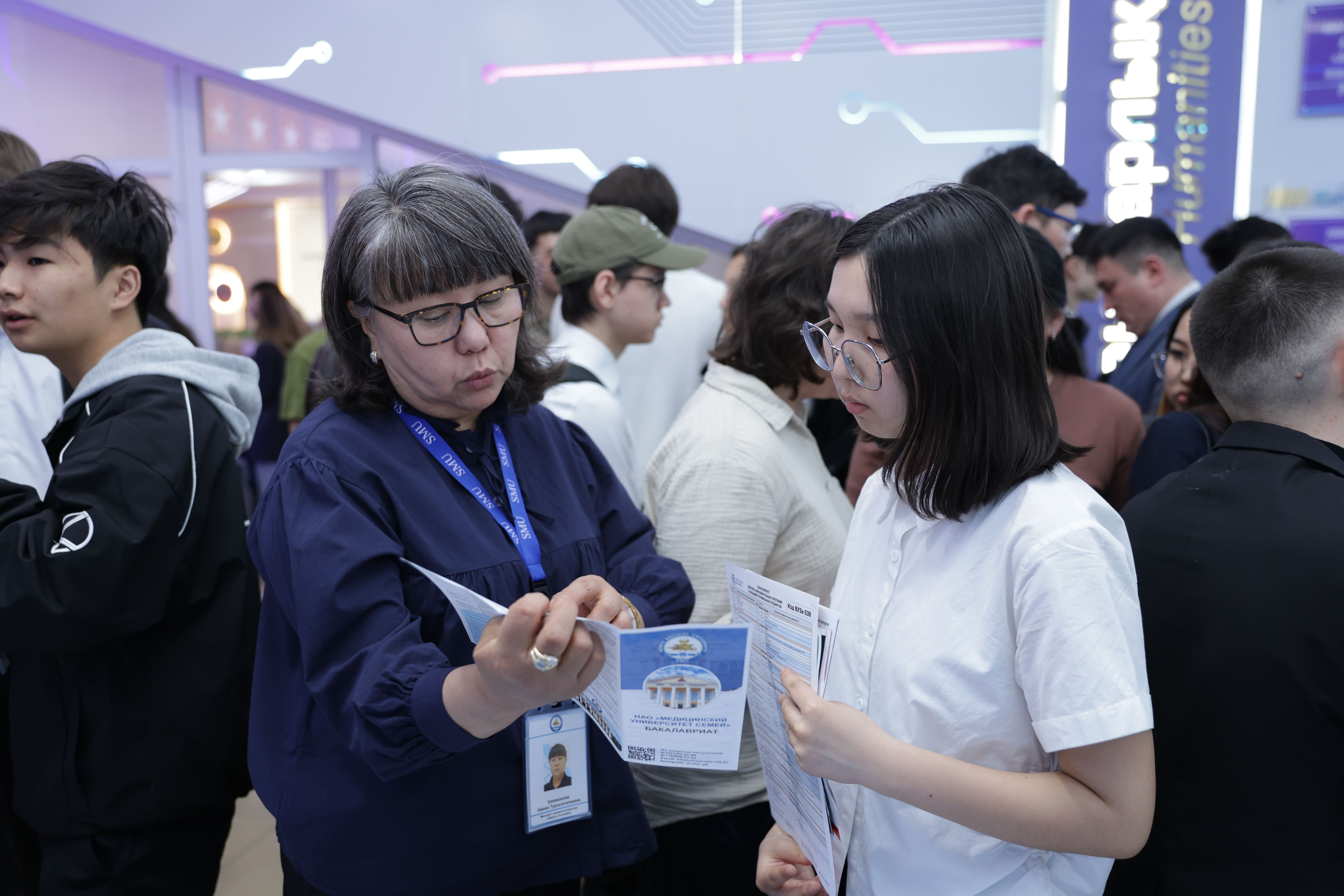 «Study in Kazakhstan» жобасы – Шәкәрім университетінде