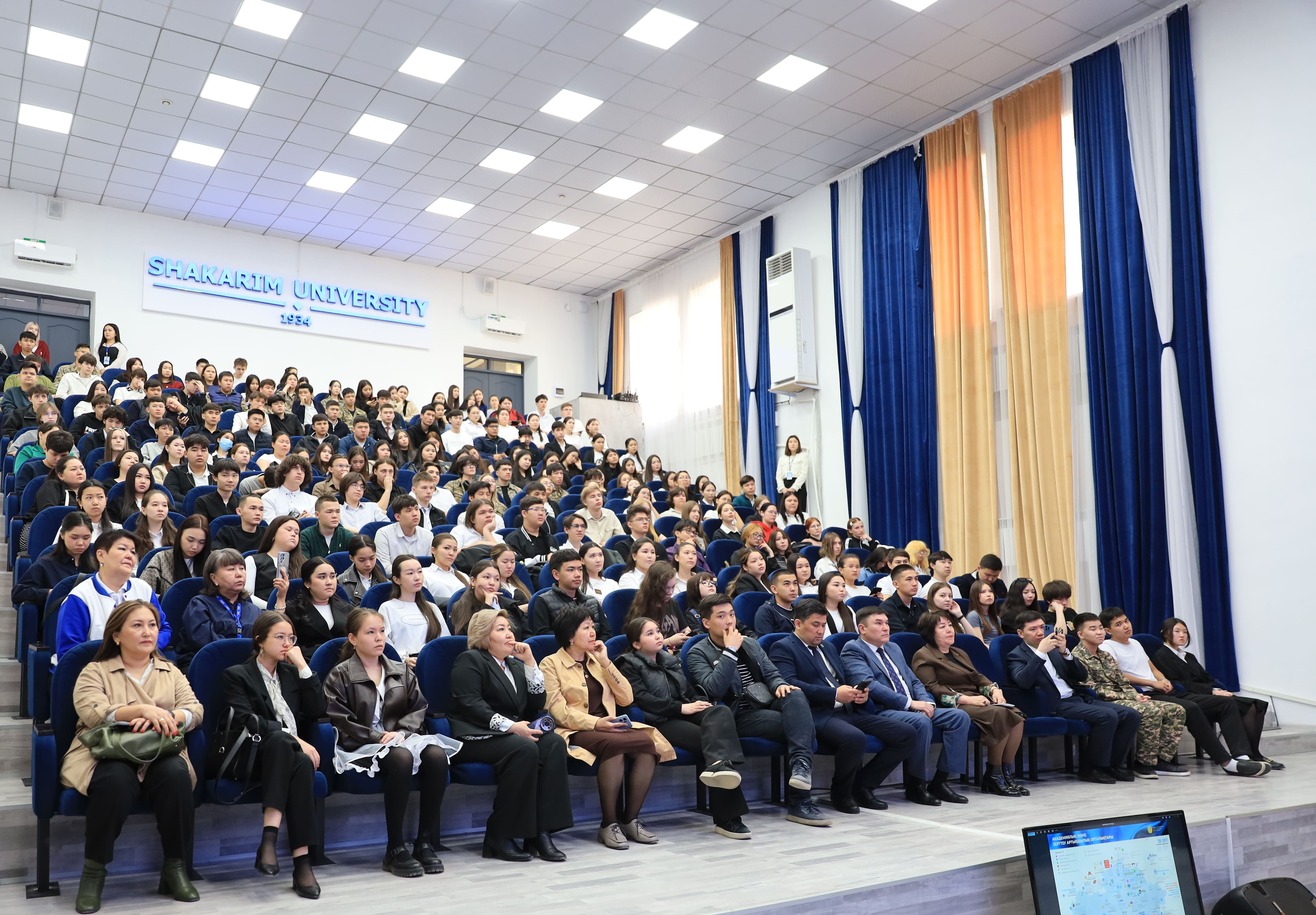 «Study in Kazakhstan» жобасы – Шәкәрім университетінде