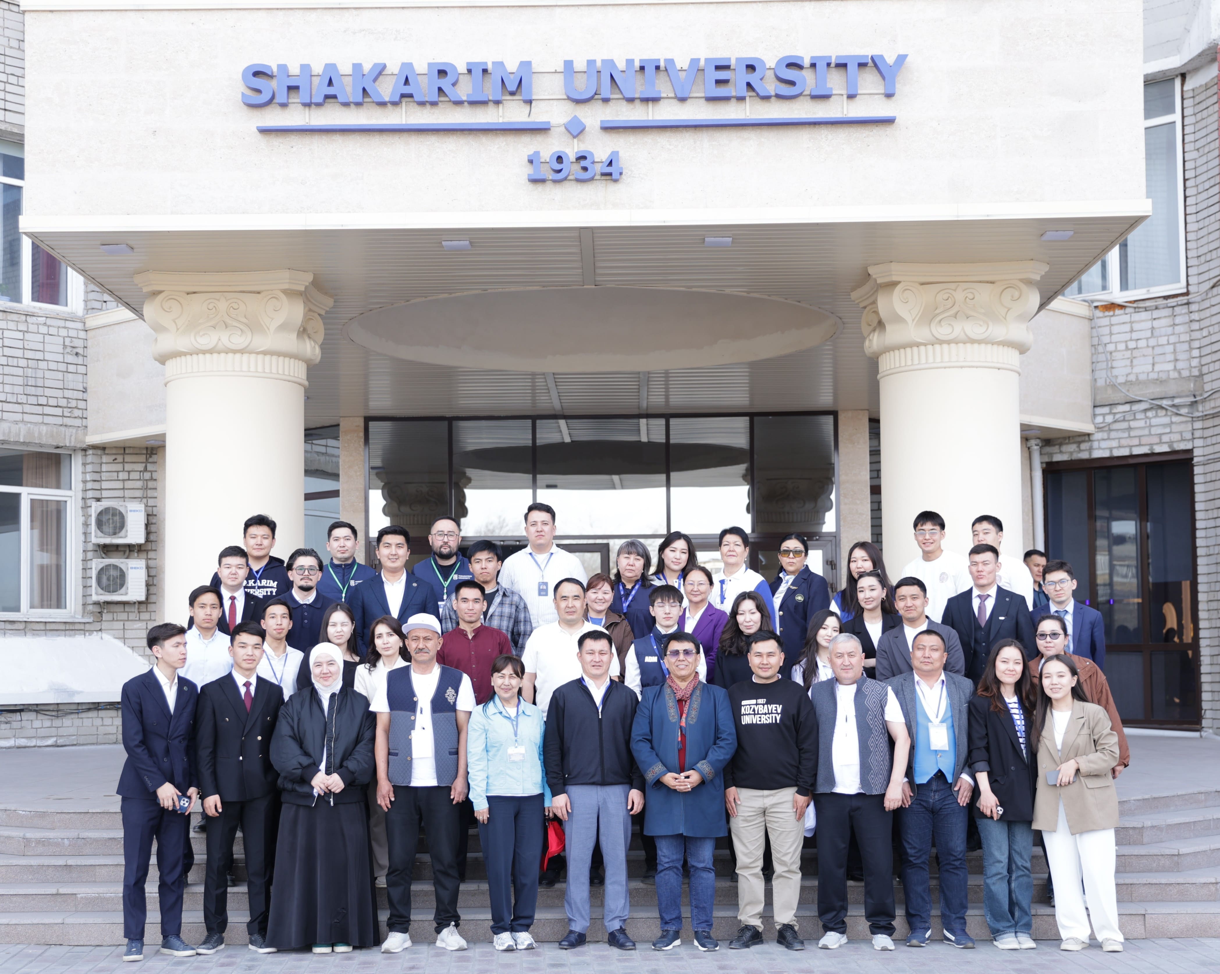 «Study in Kazakhstan» жобасы – Шәкәрім университетінде