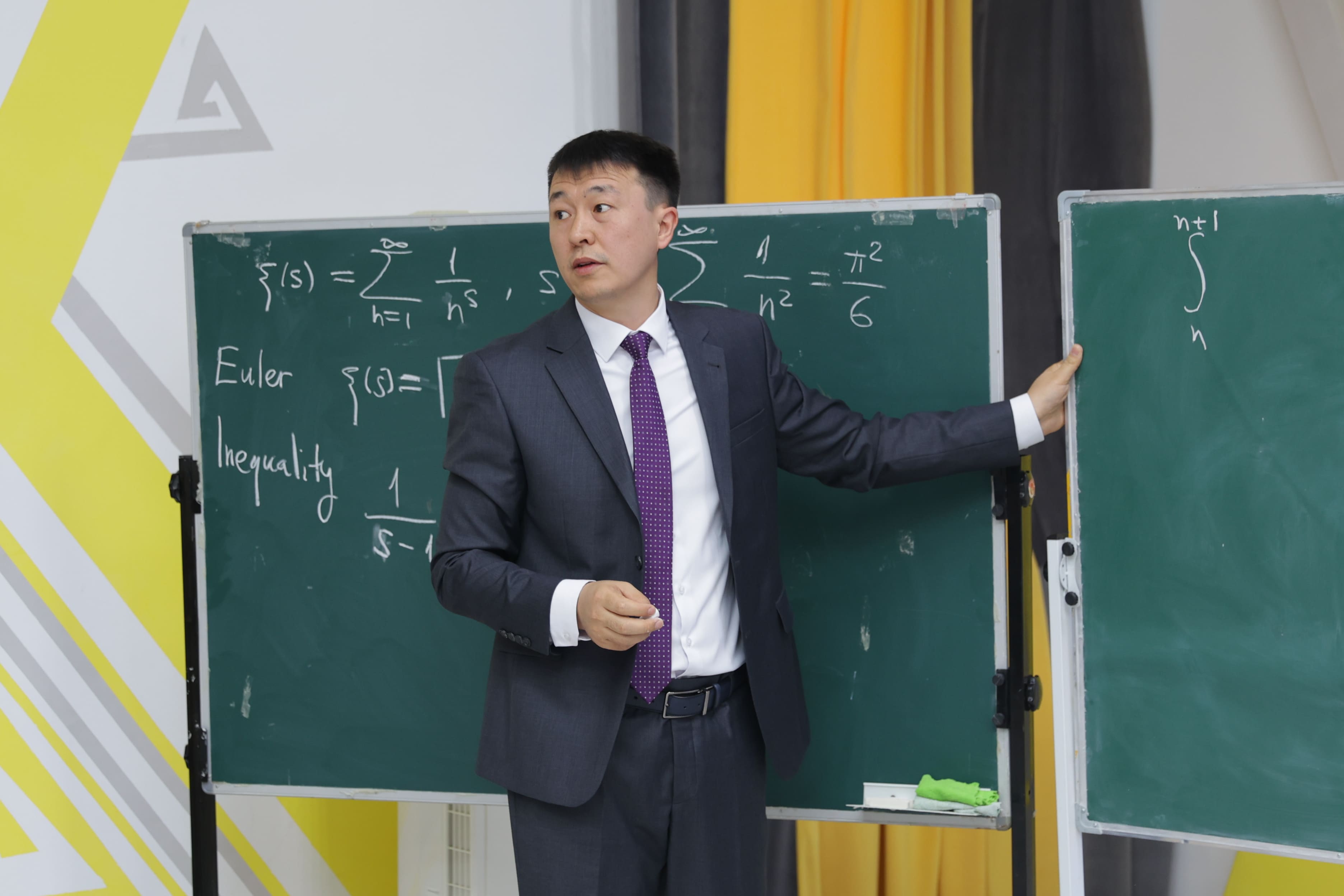 Цифрлық өркениет және математиканың маңызы 
