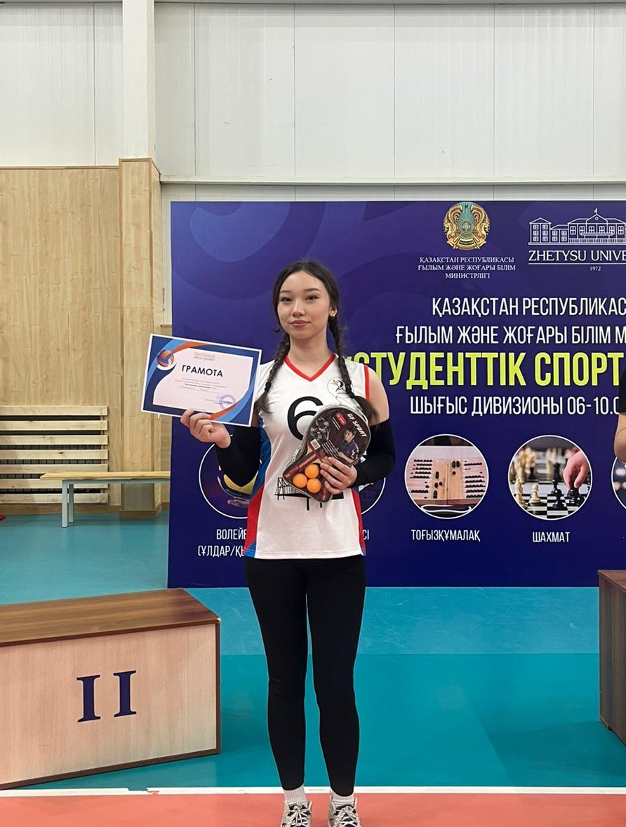  Жетісуда жүлдегер атанды